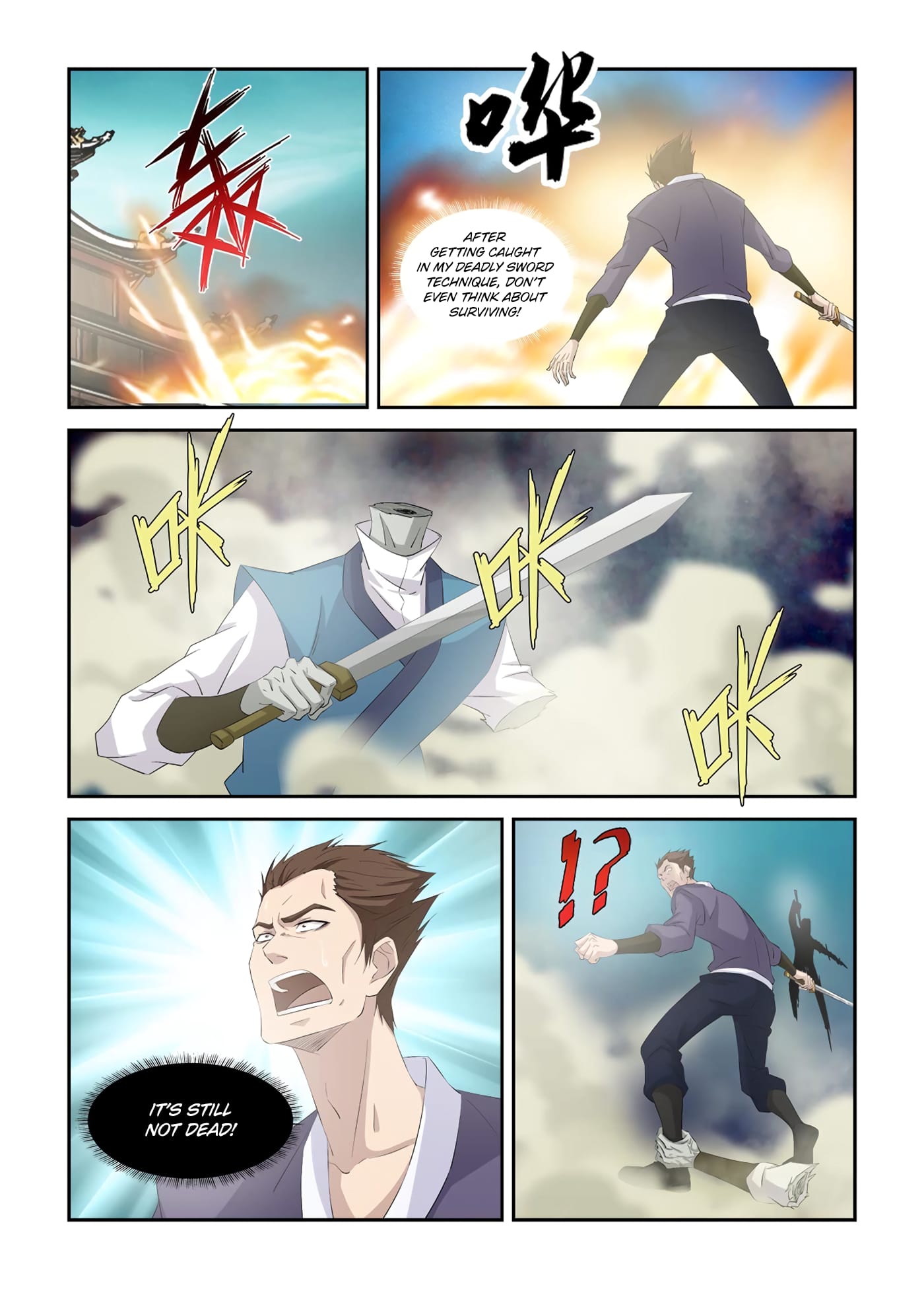 Heaven Defying Sword chapter 318 page 3