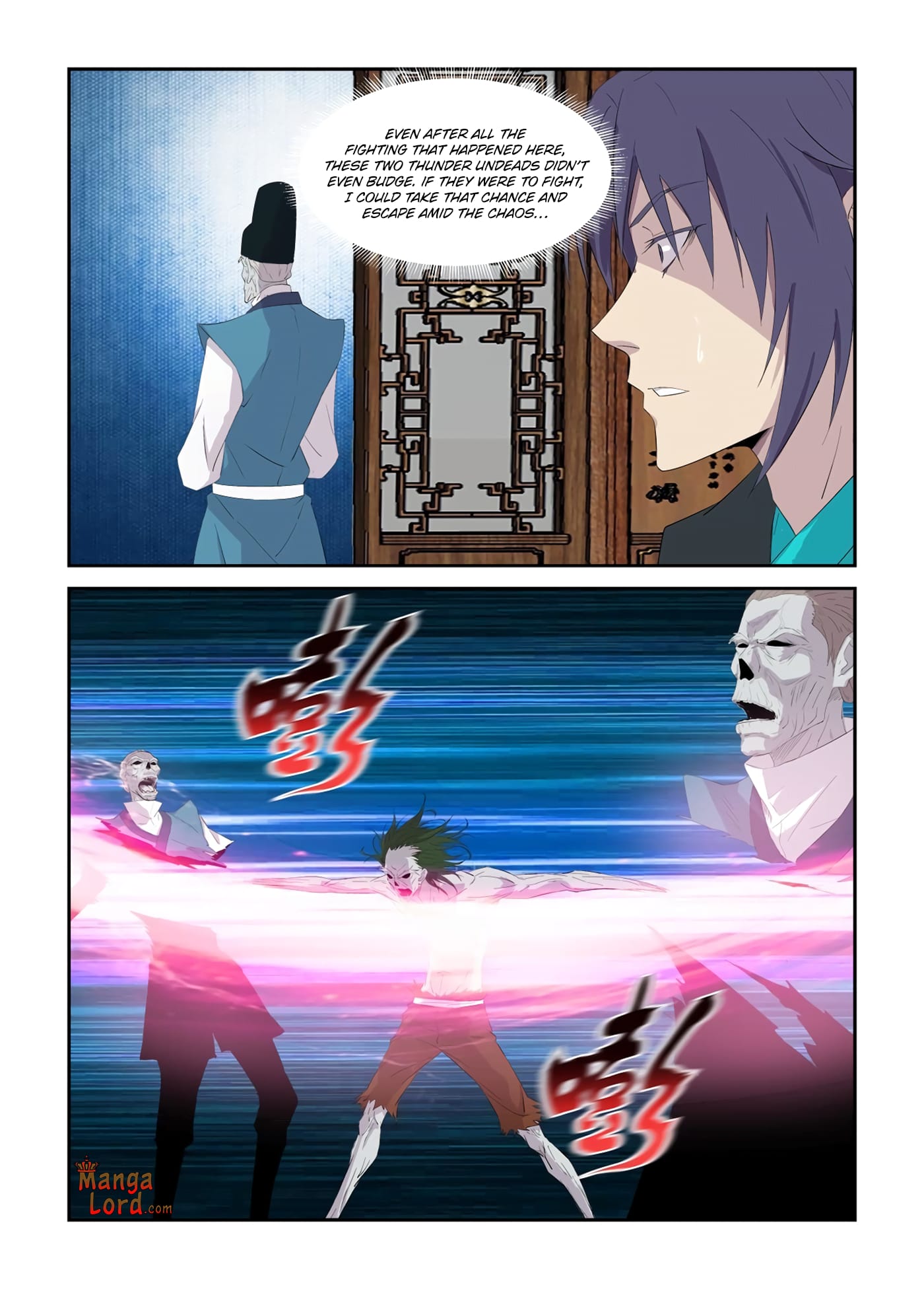 Heaven Defying Sword chapter 318 page 6