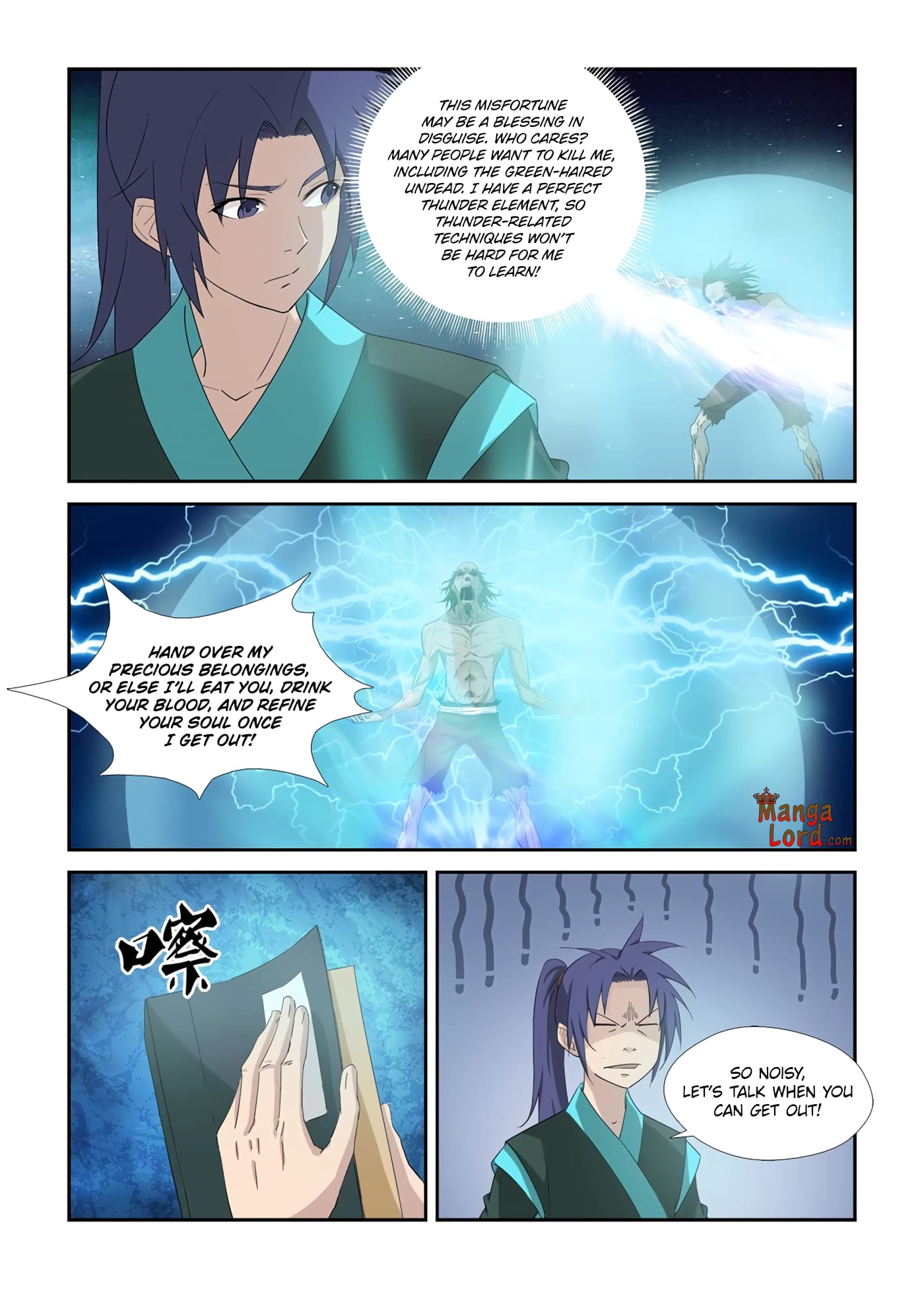 Heaven Defying Sword chapter 319 page 6