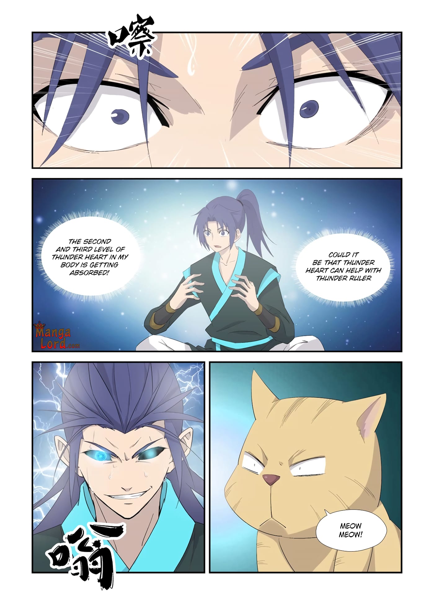 Heaven Defying Sword chapter 319 page 8