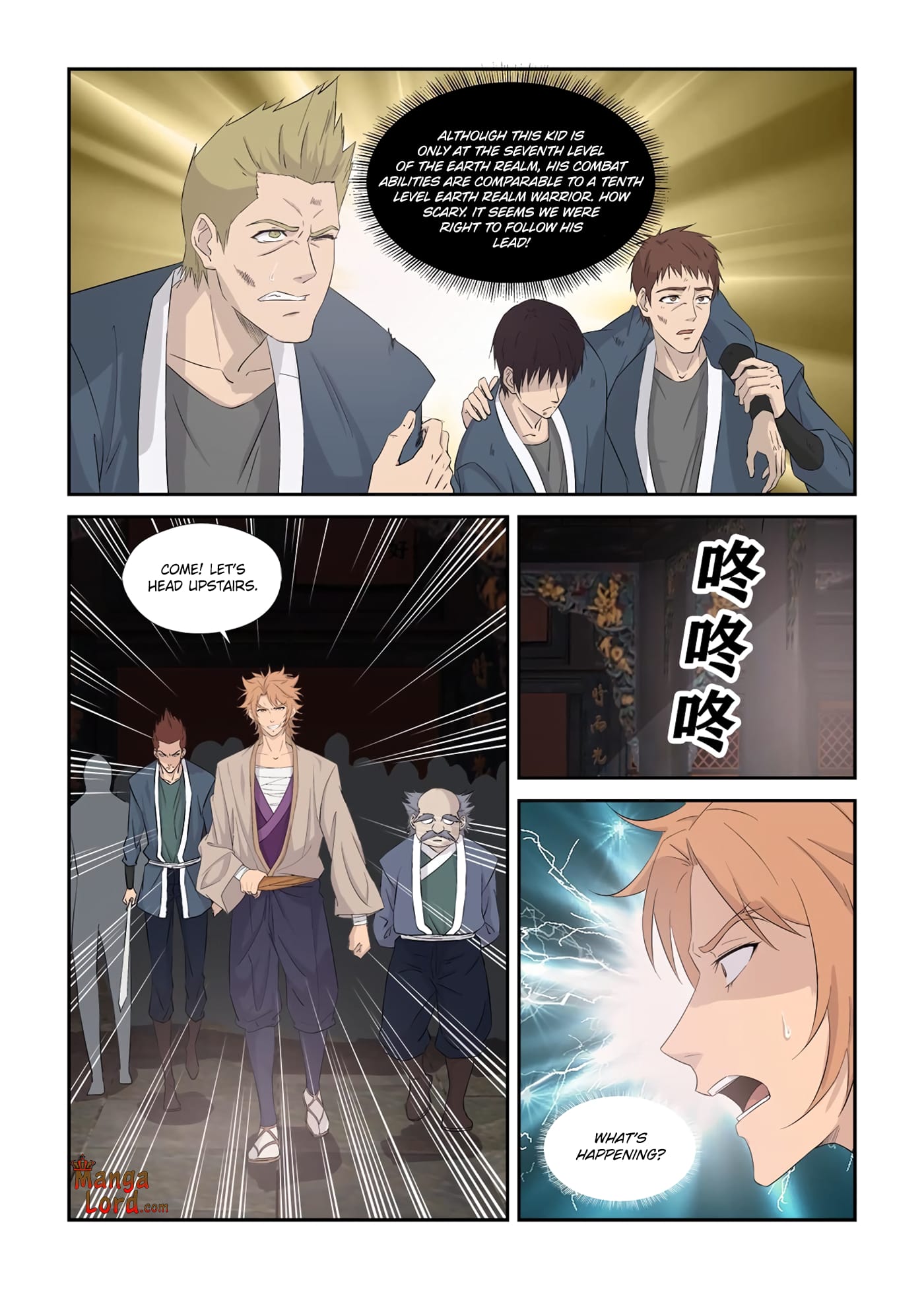 Heaven Defying Sword chapter 320 page 9