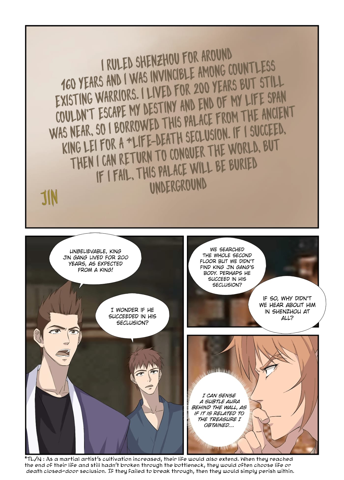 Heaven Defying Sword chapter 321 page 3