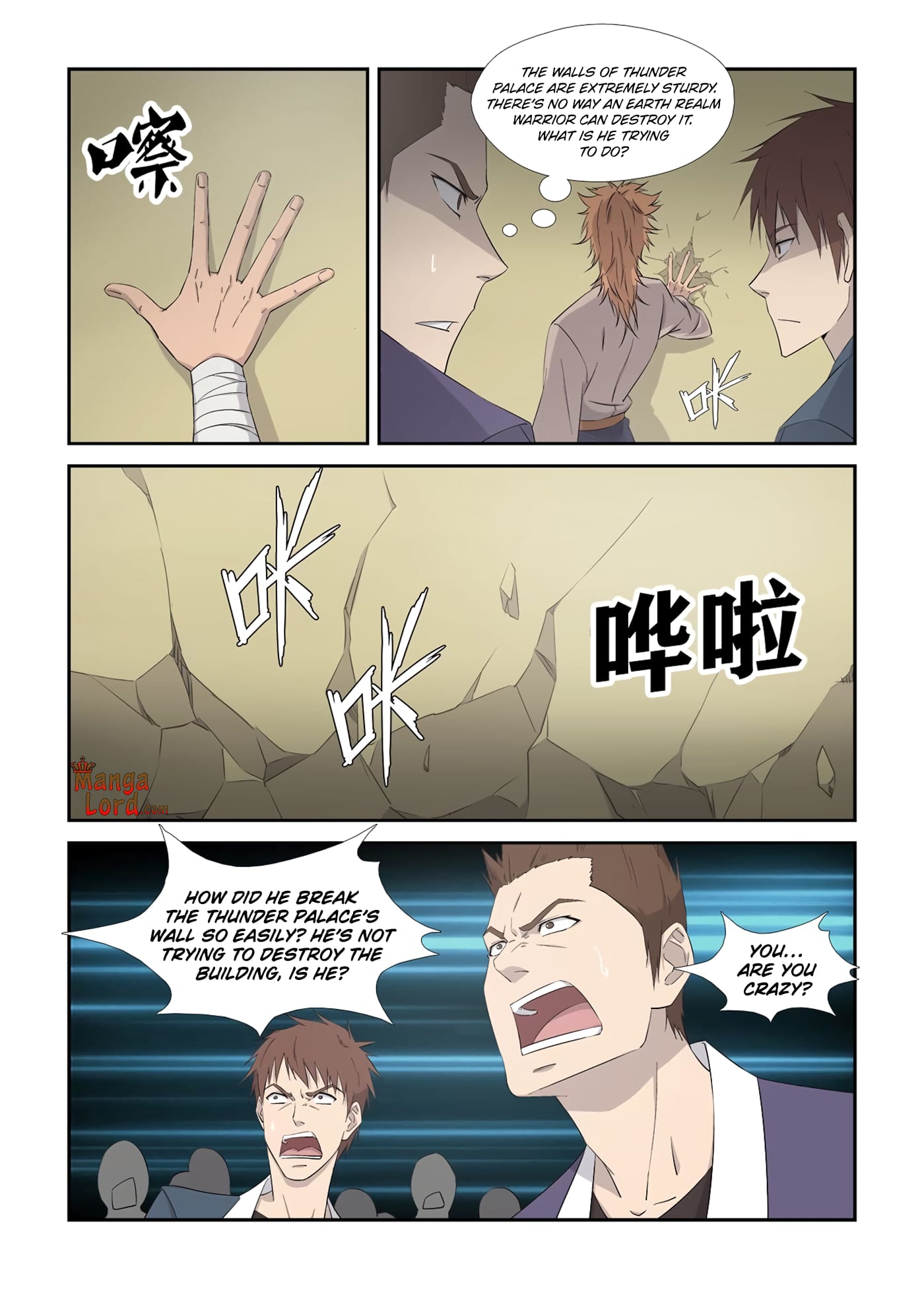 Heaven Defying Sword chapter 321 page 4