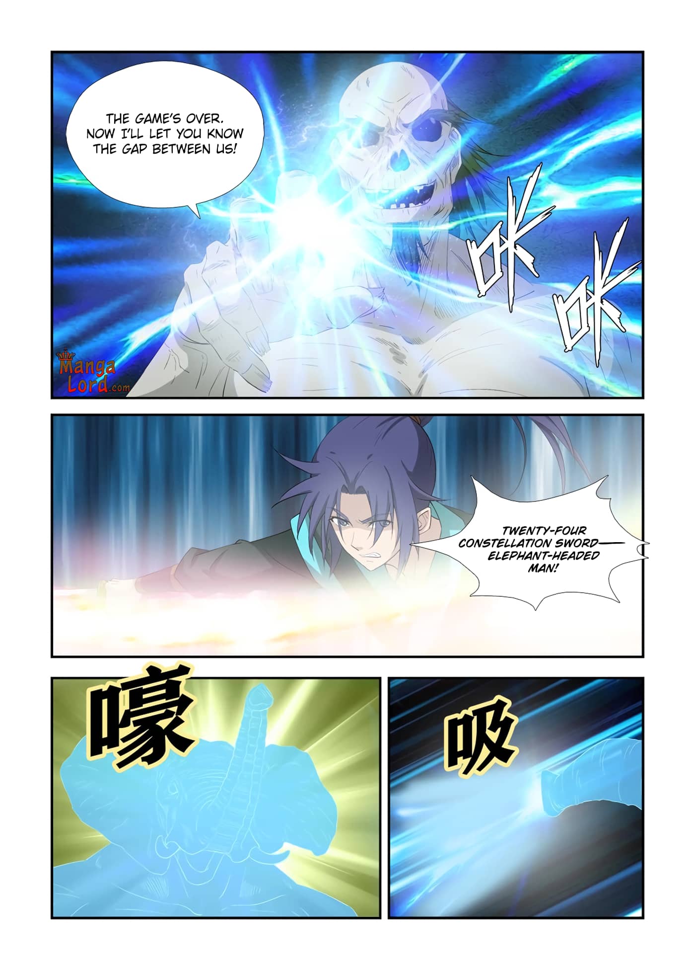 Heaven Defying Sword chapter 324 page 11