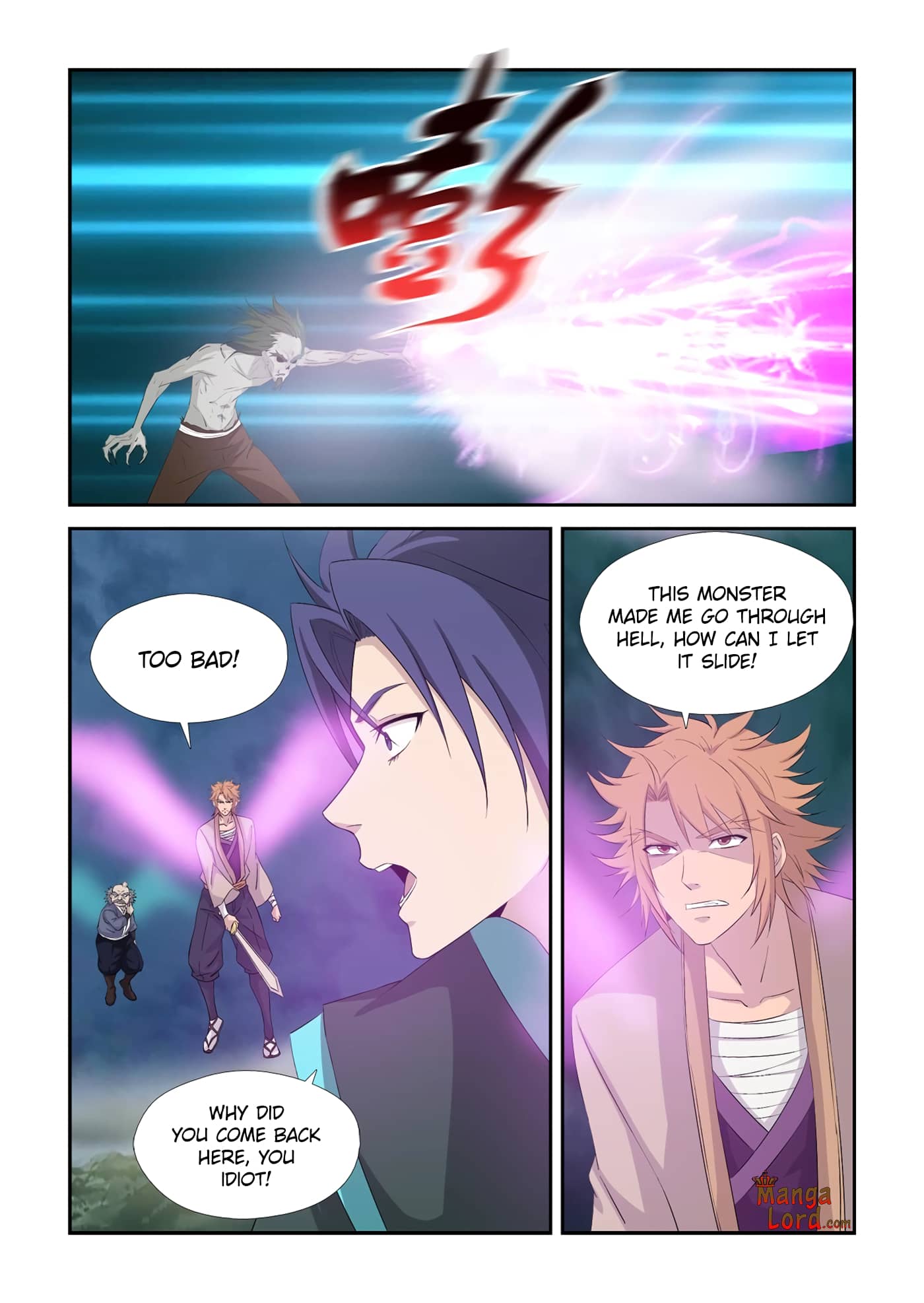 Heaven Defying Sword chapter 325 page 7