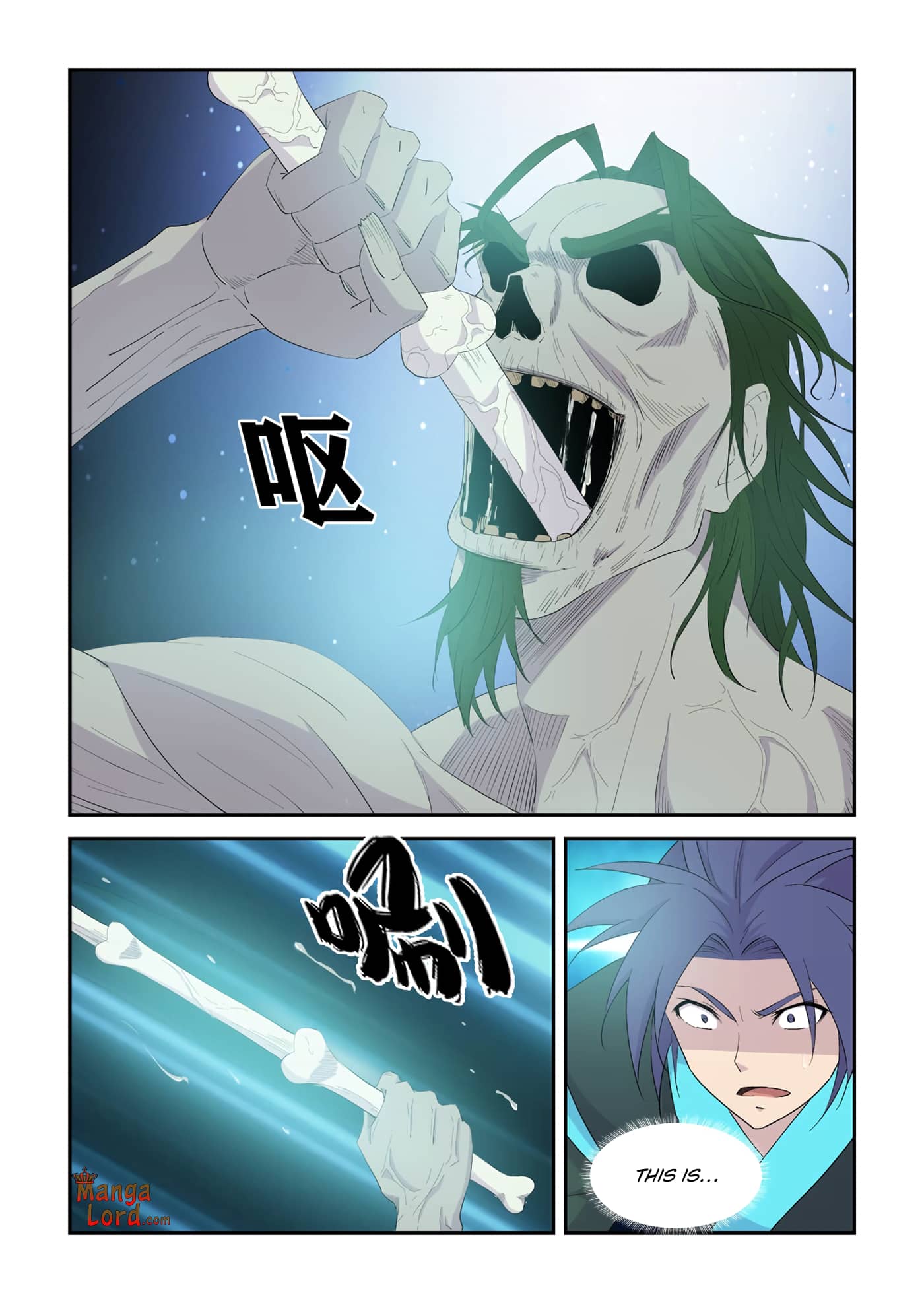 Heaven Defying Sword chapter 326 page 10