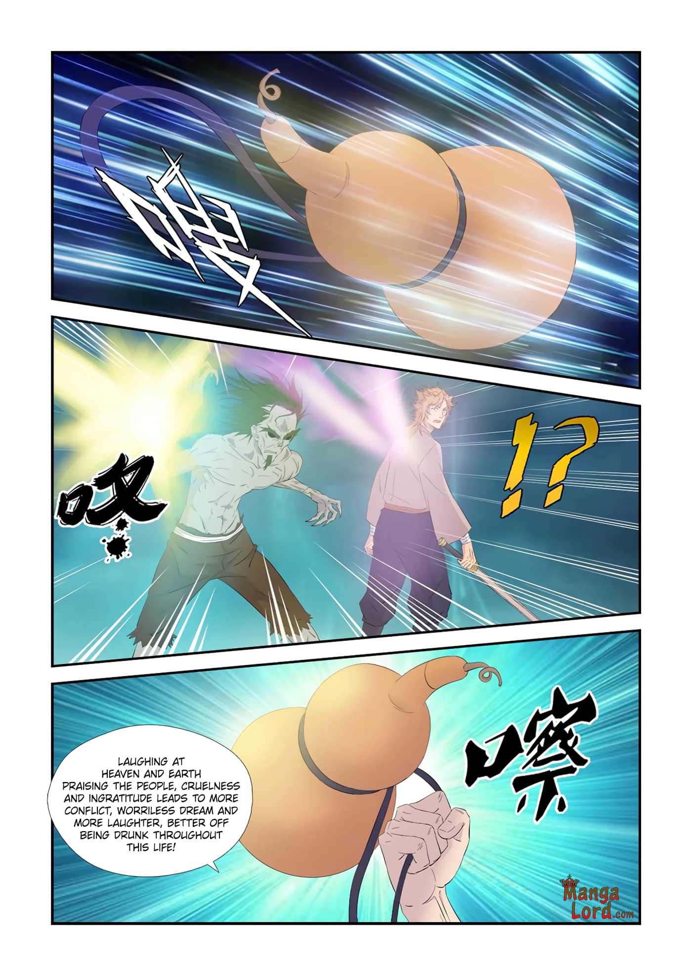 Heaven Defying Sword chapter 326 page 2