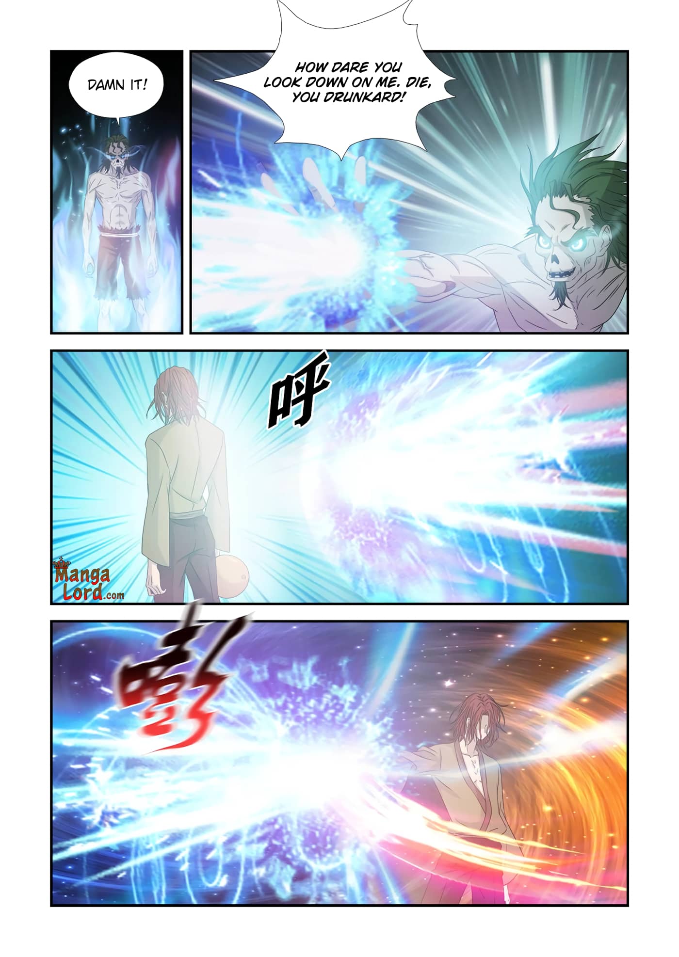 Heaven Defying Sword chapter 326 page 6