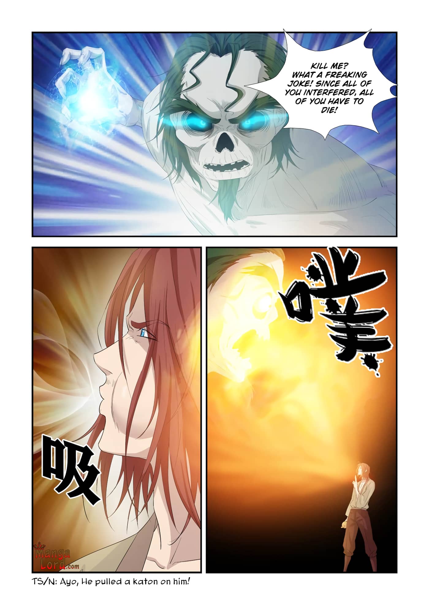 Heaven Defying Sword chapter 326 page 8