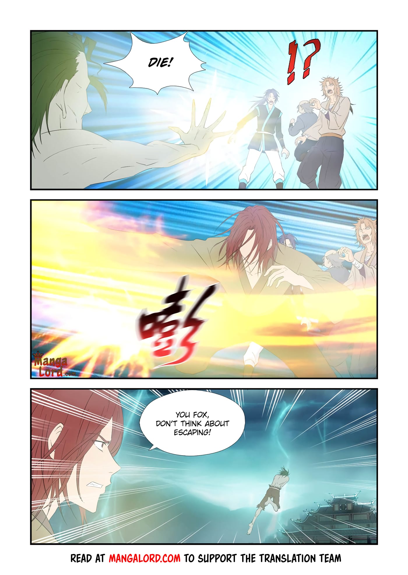 Heaven Defying Sword chapter 327 page 10