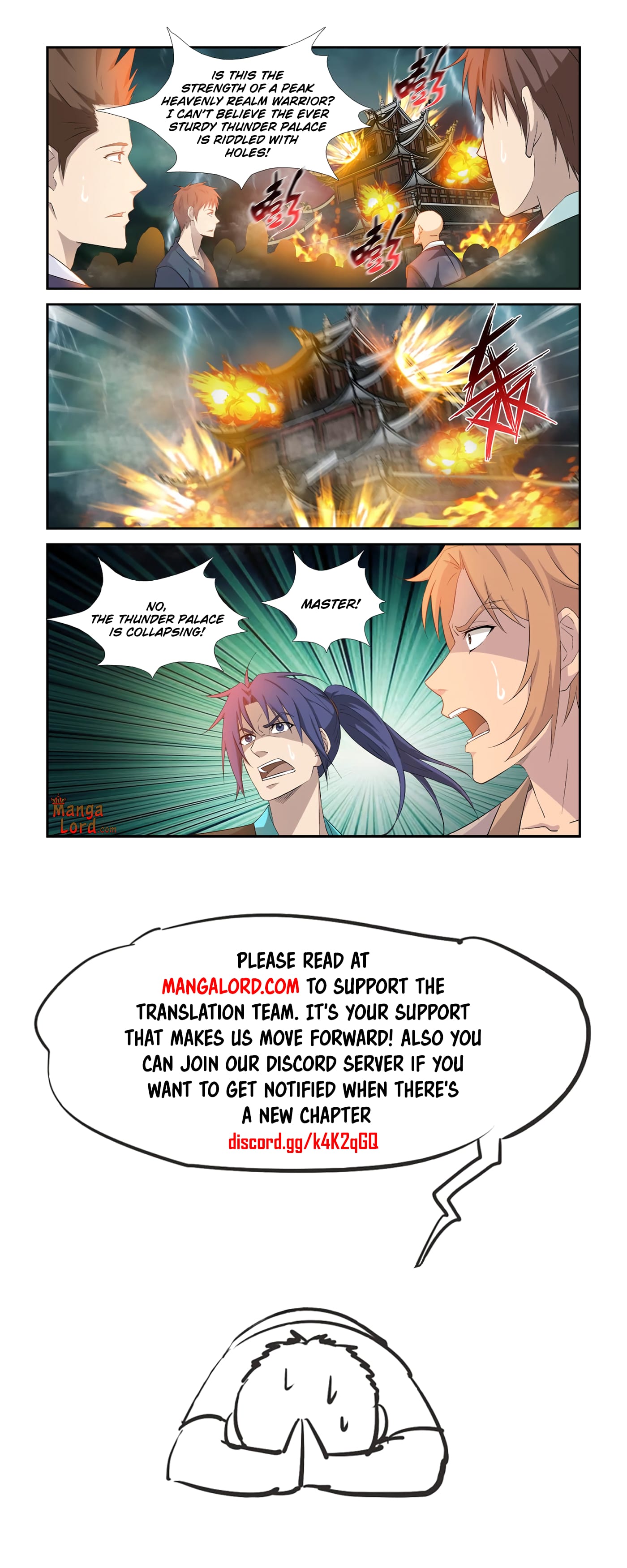Heaven Defying Sword chapter 327 page 12