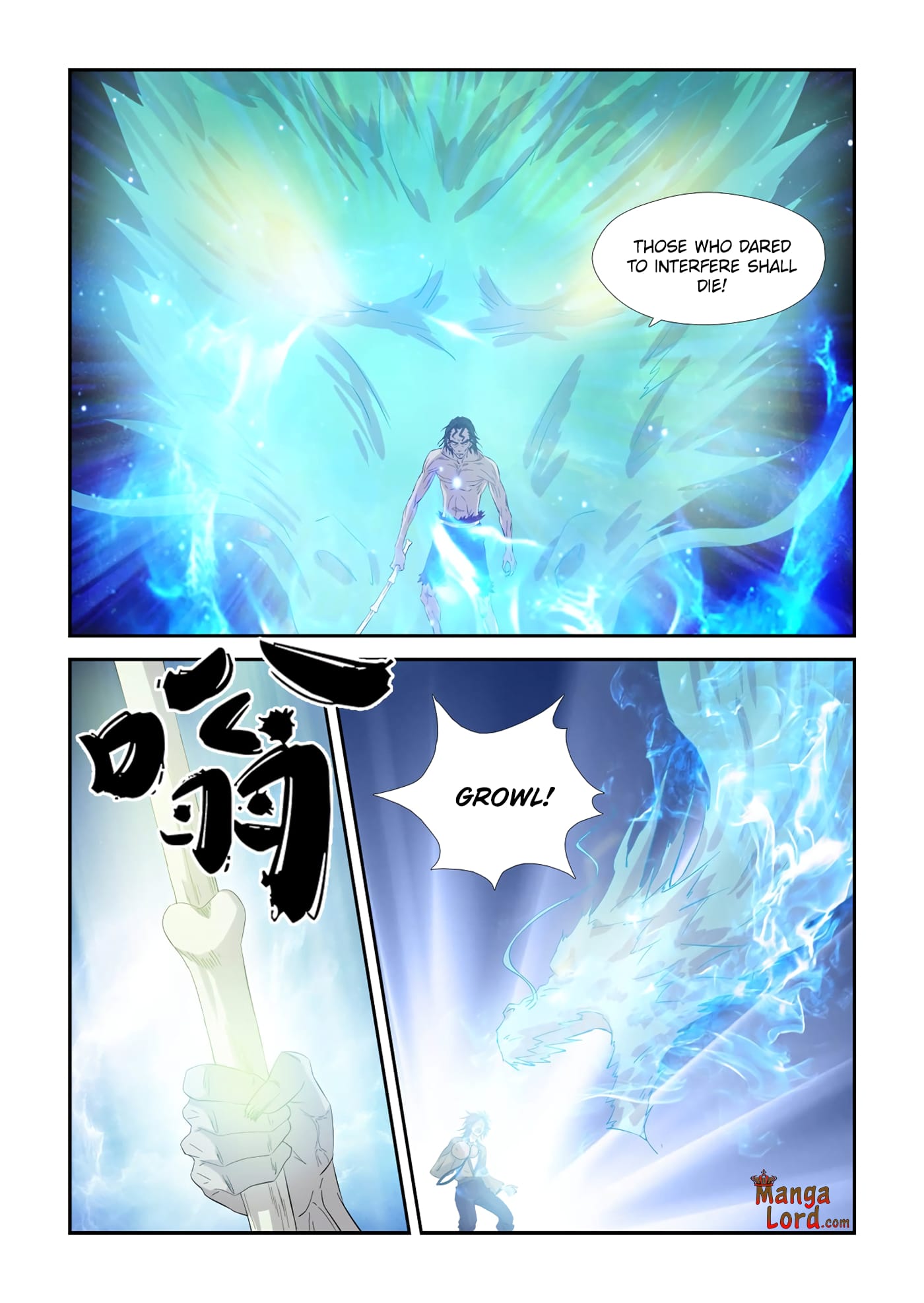 Heaven Defying Sword chapter 327 page 3