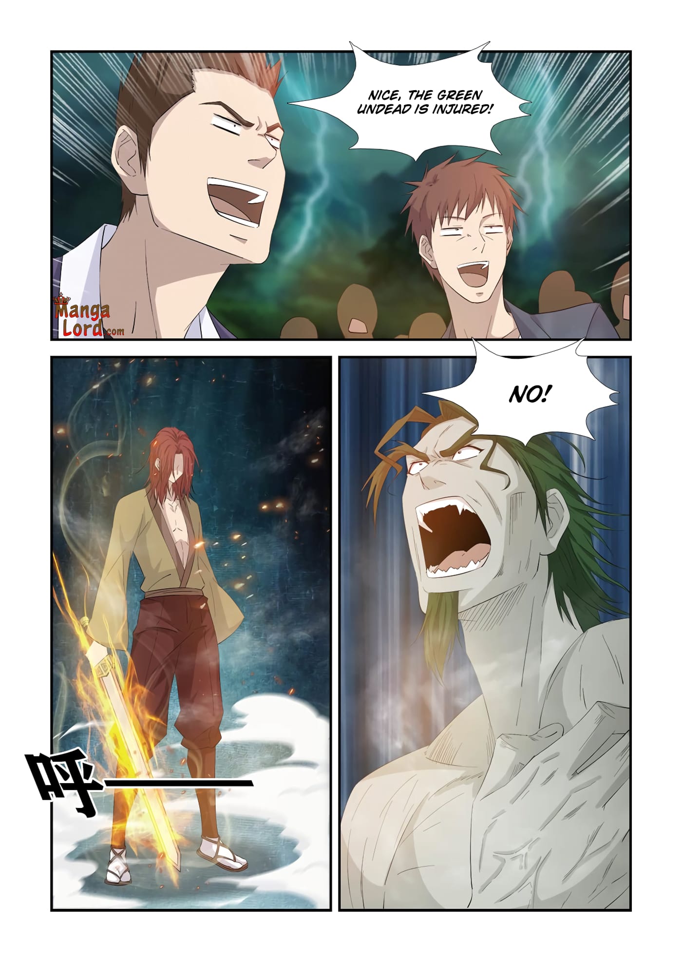 Heaven Defying Sword chapter 327 page 9