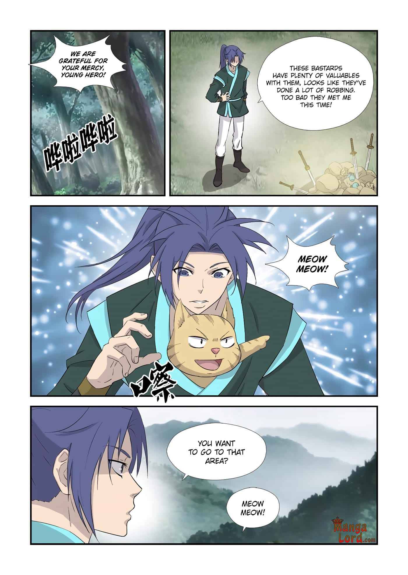 Heaven Defying Sword chapter 328 page 11