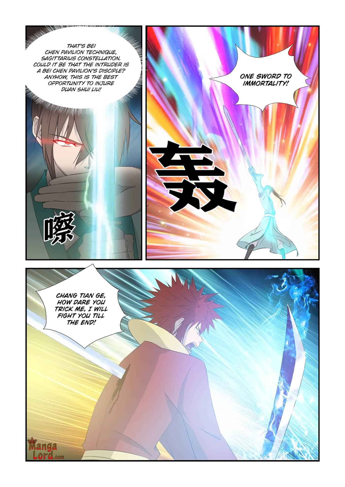 Heaven Defying Sword chapter 332 page 3