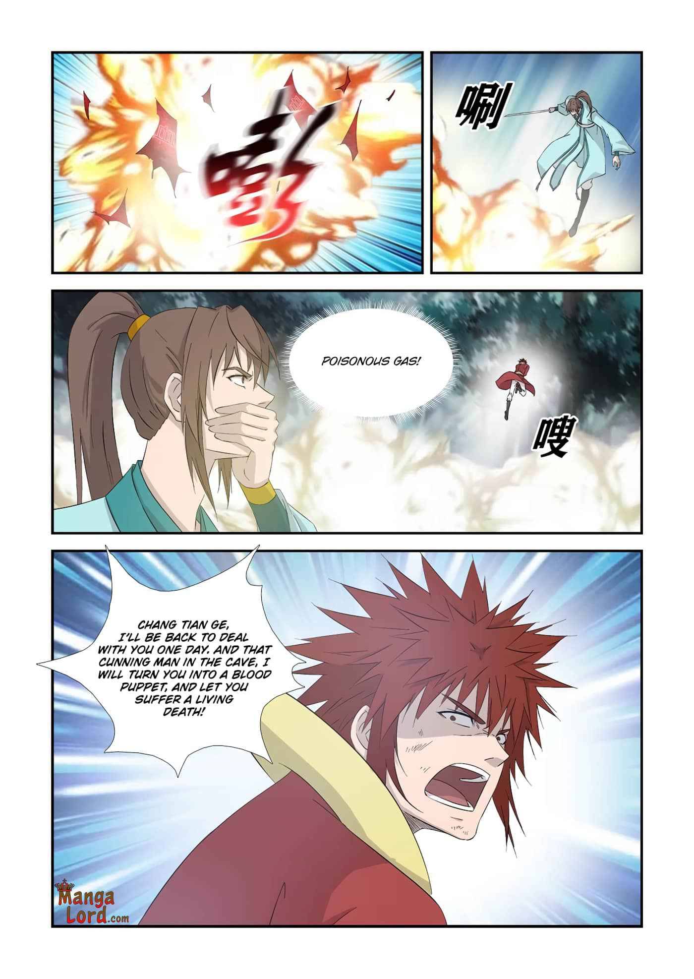 Heaven Defying Sword chapter 332 page 8