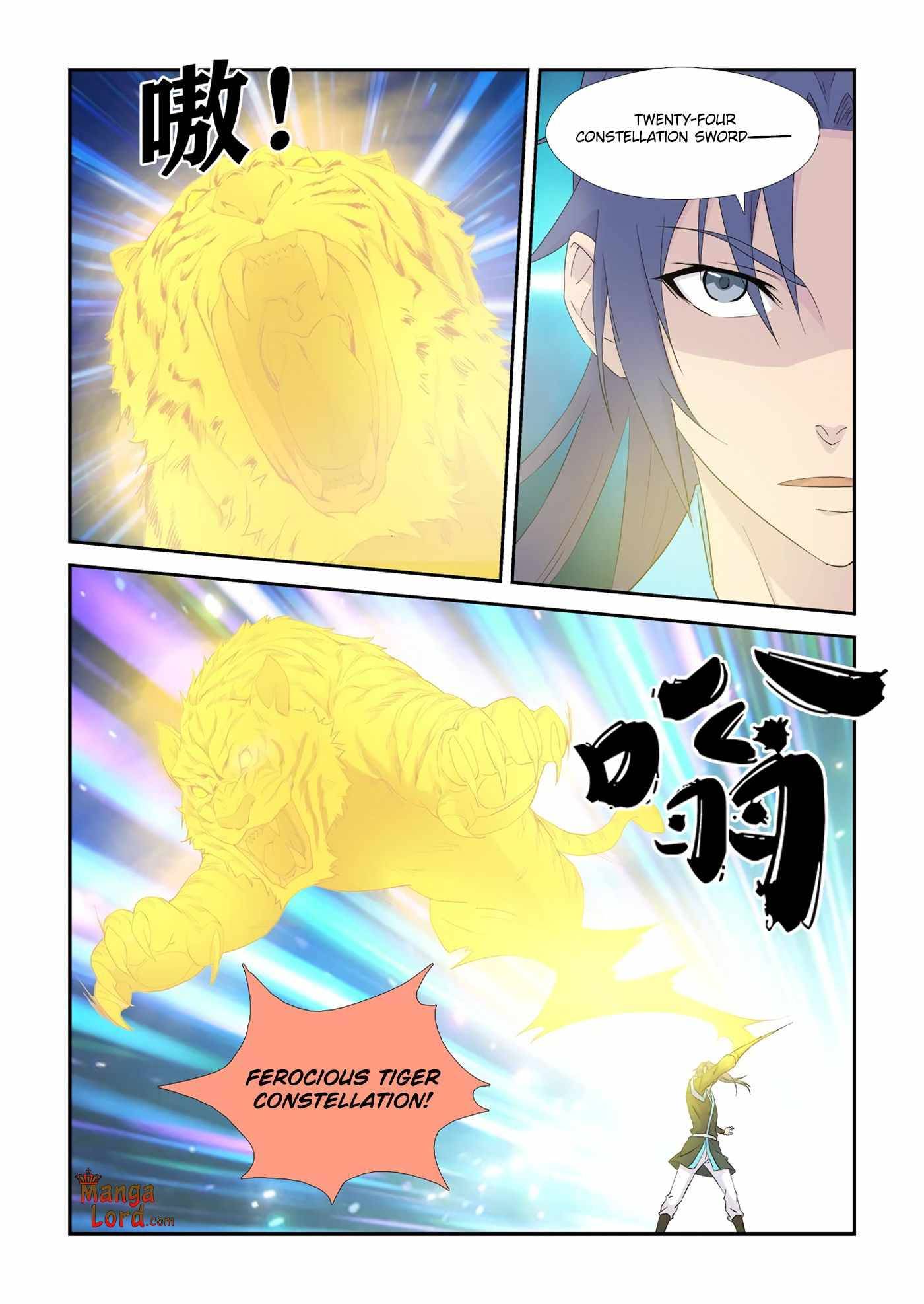 Heaven Defying Sword chapter 334 page 4