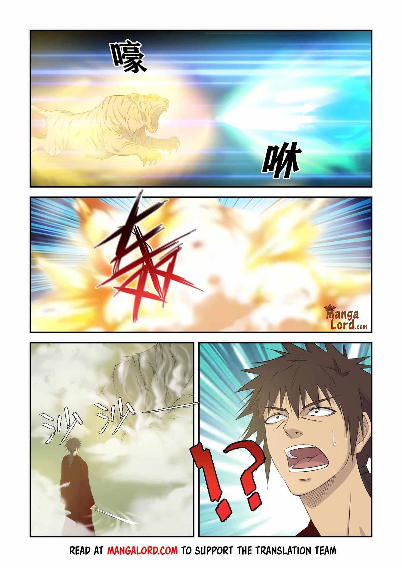 Heaven Defying Sword chapter 334 page 5
