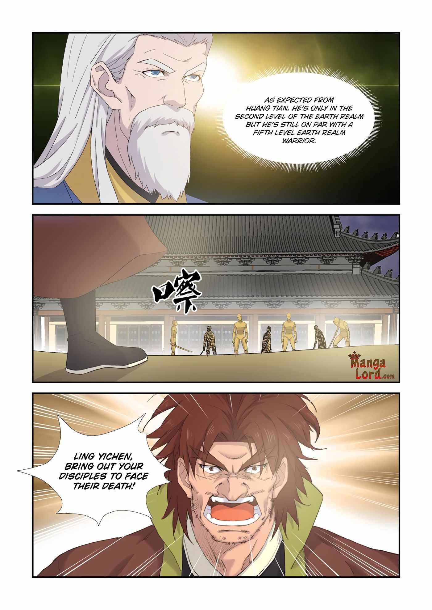 Heaven Defying Sword chapter 334 page 8