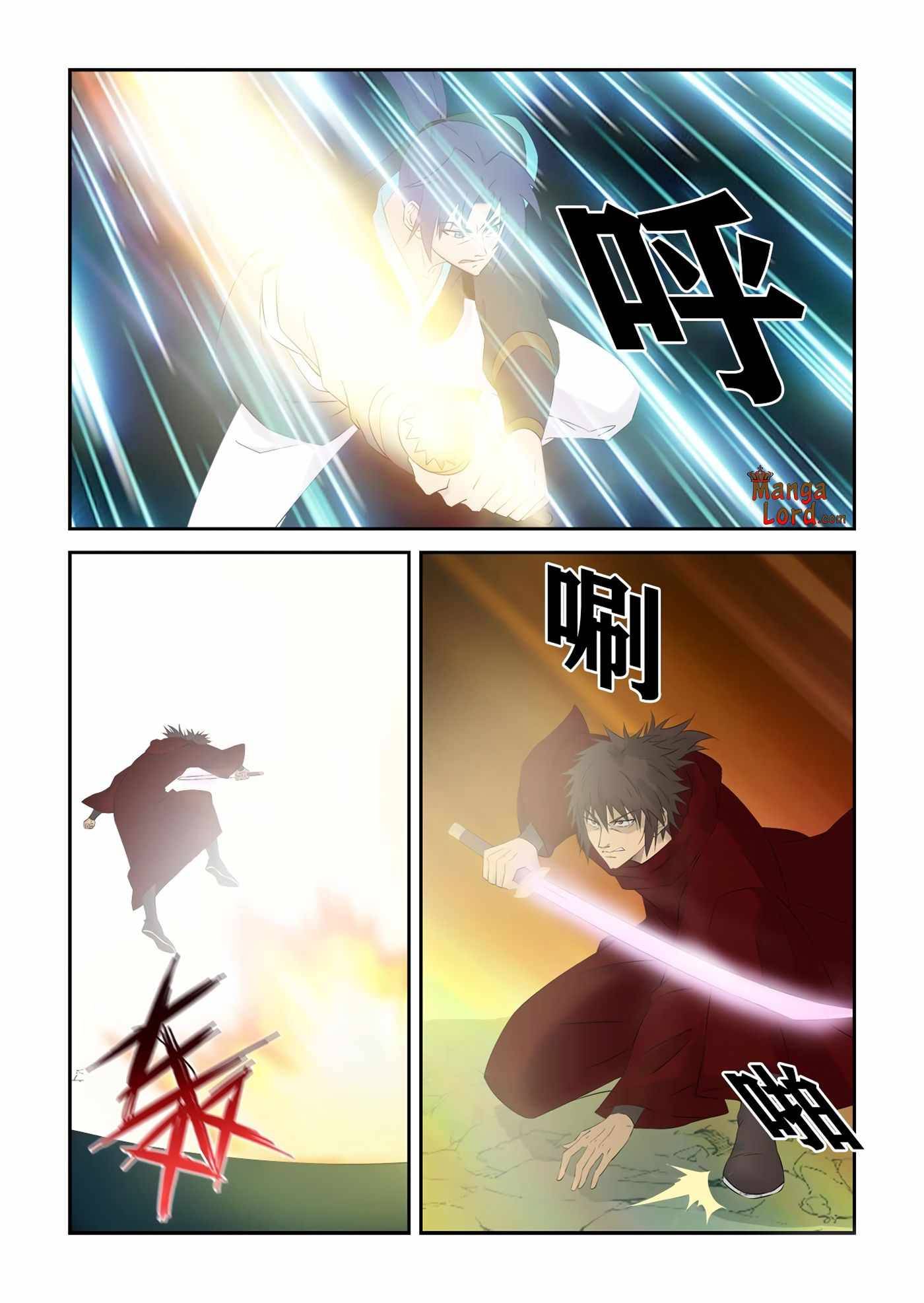 Heaven Defying Sword chapter 335 page 11