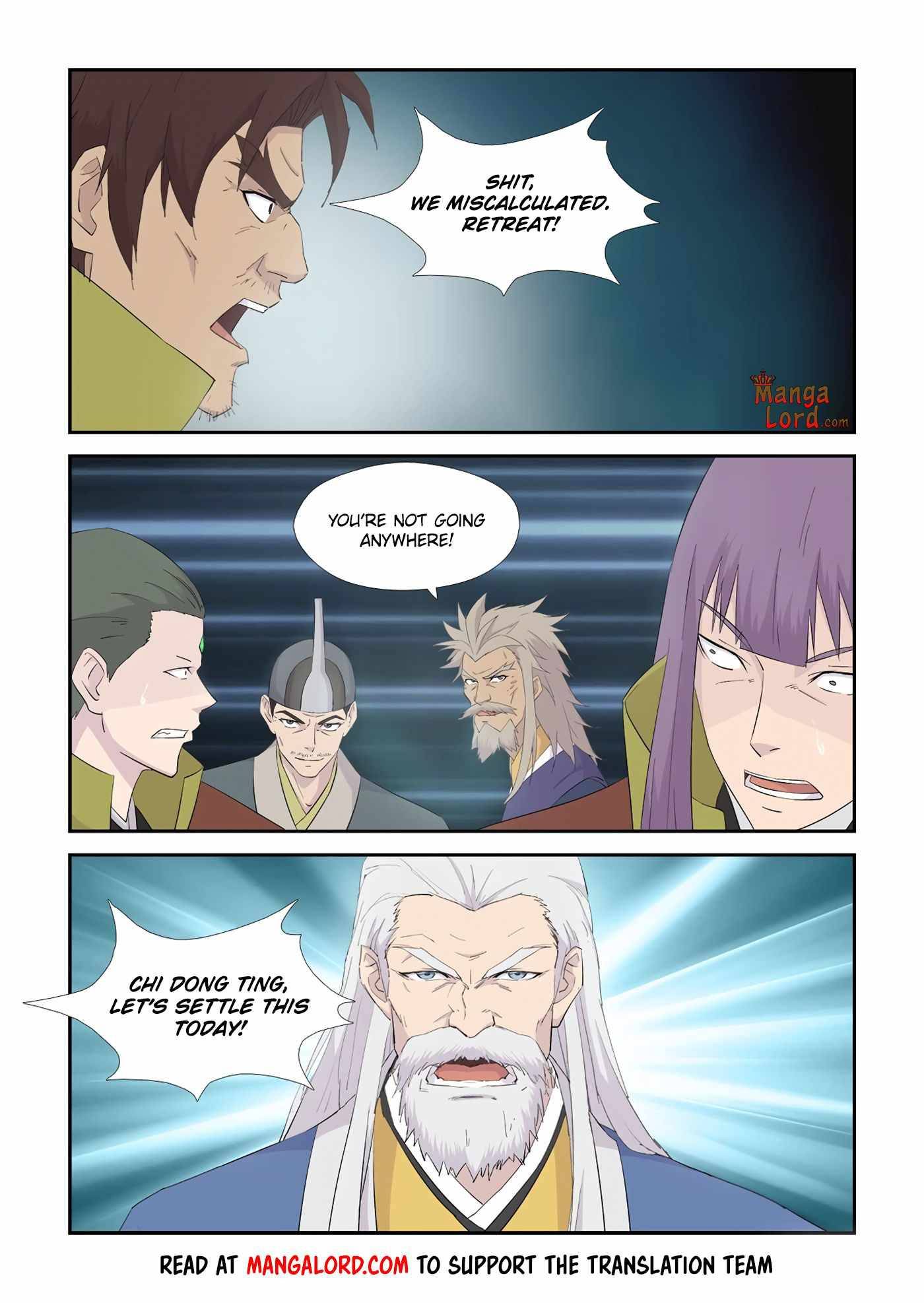 Heaven Defying Sword chapter 335 page 5