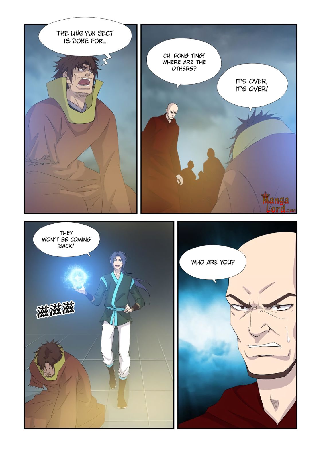 Heaven Defying Sword chapter 337 page 11