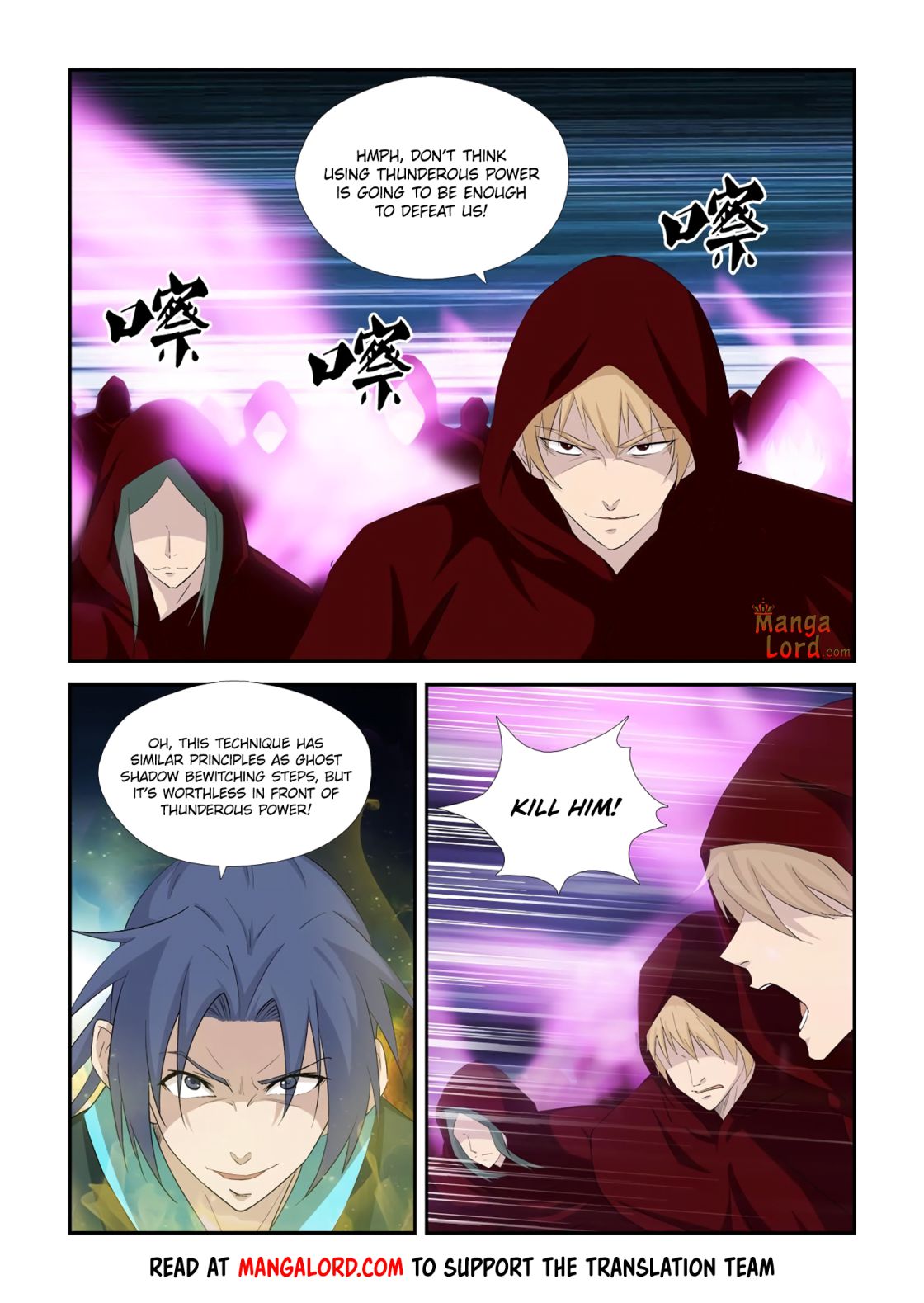 Heaven Defying Sword chapter 337 page 5