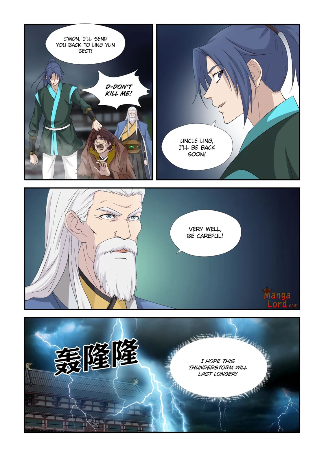 Heaven Defying Sword chapter 337 page 8