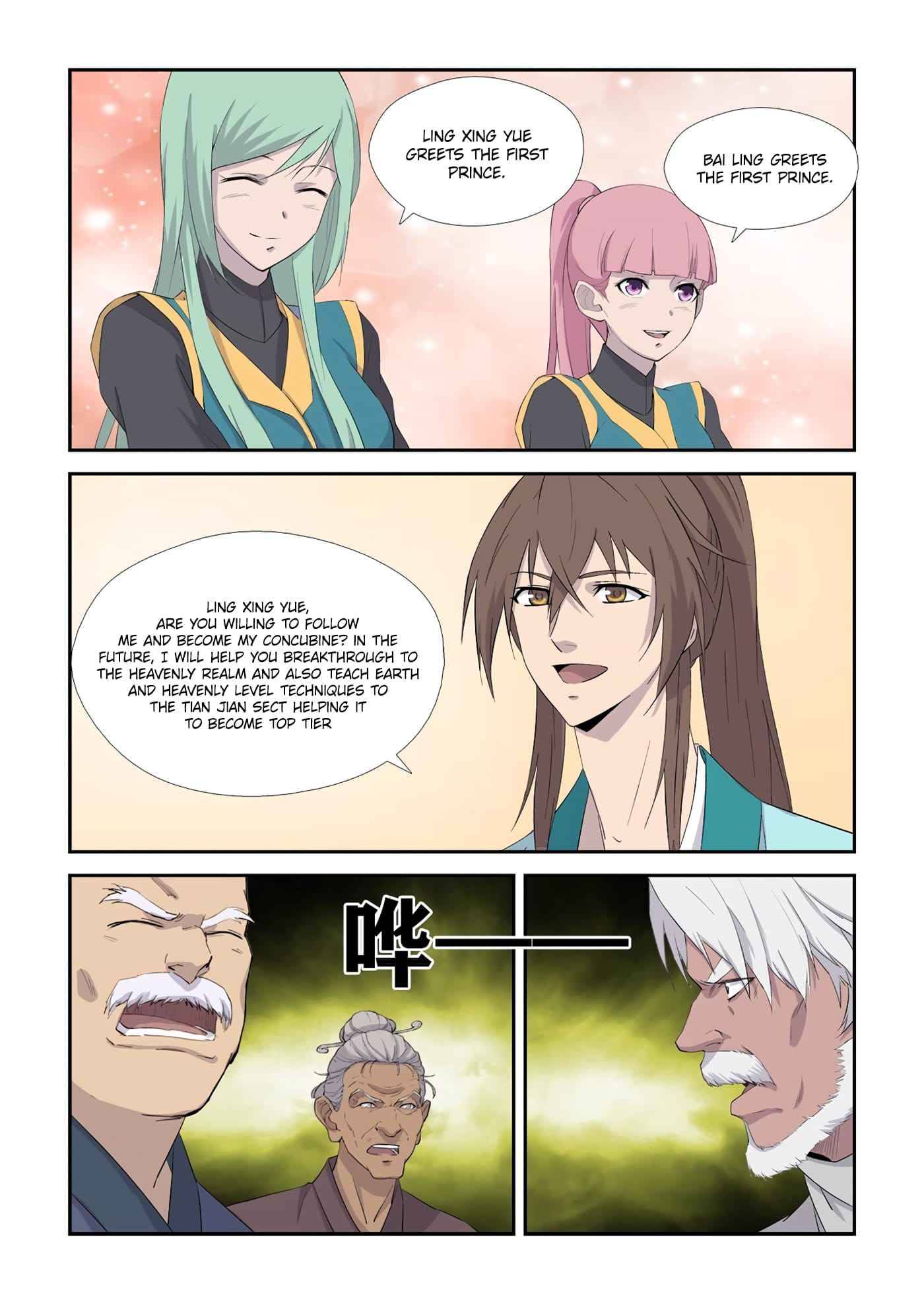 Heaven Defying Sword chapter 339 page 11