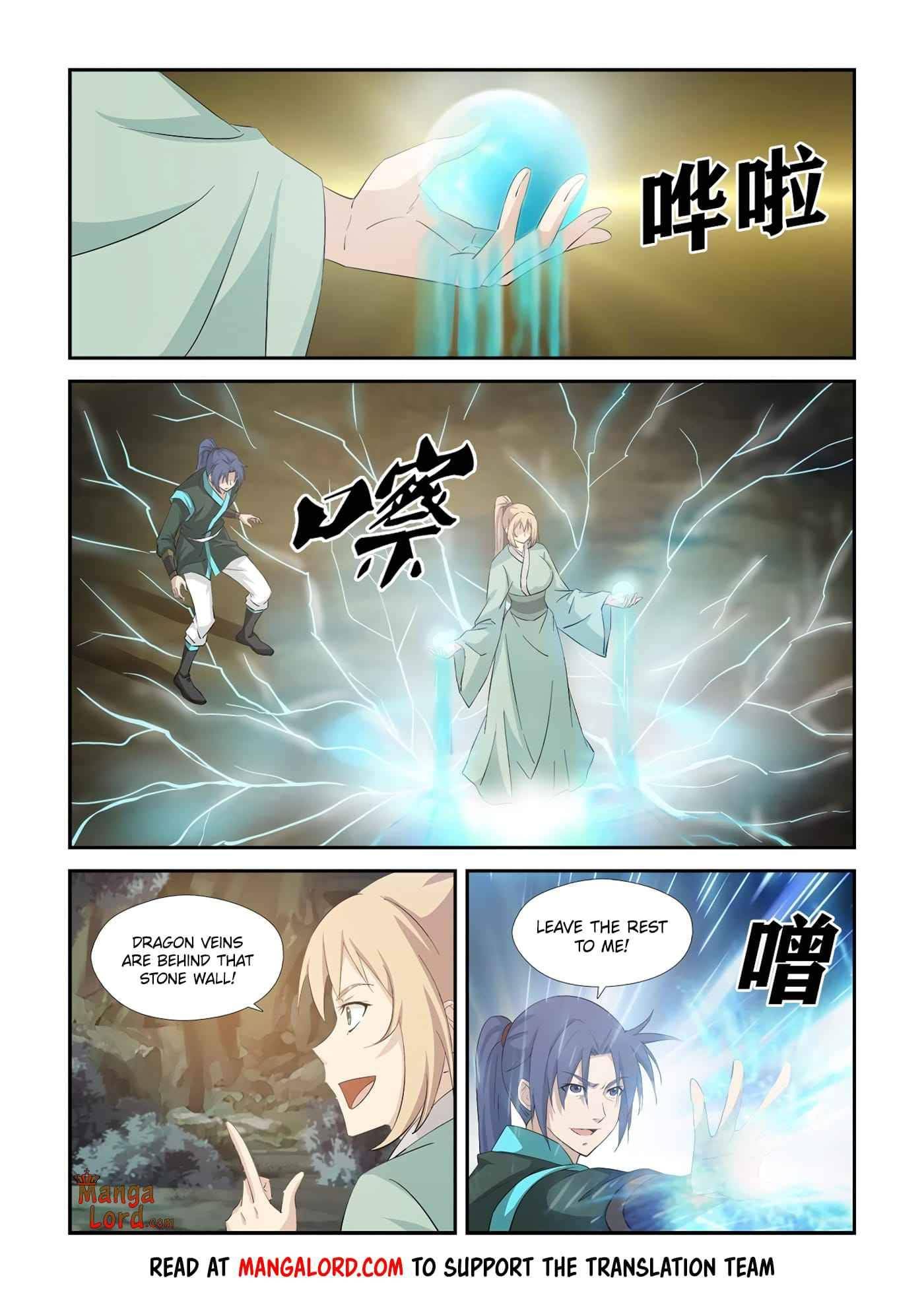 Heaven Defying Sword chapter 344 page 10
