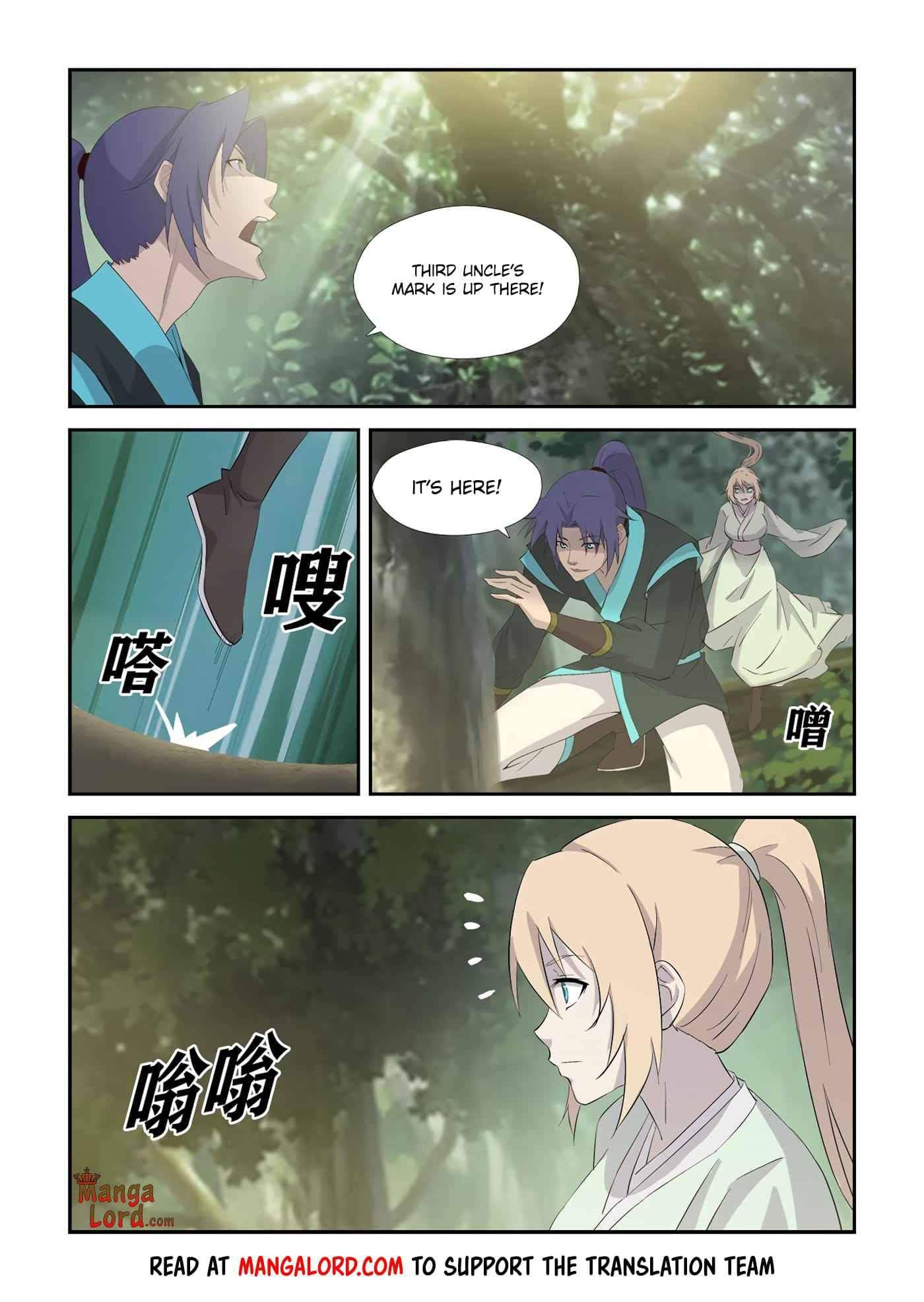 Heaven Defying Sword chapter 344 page 5