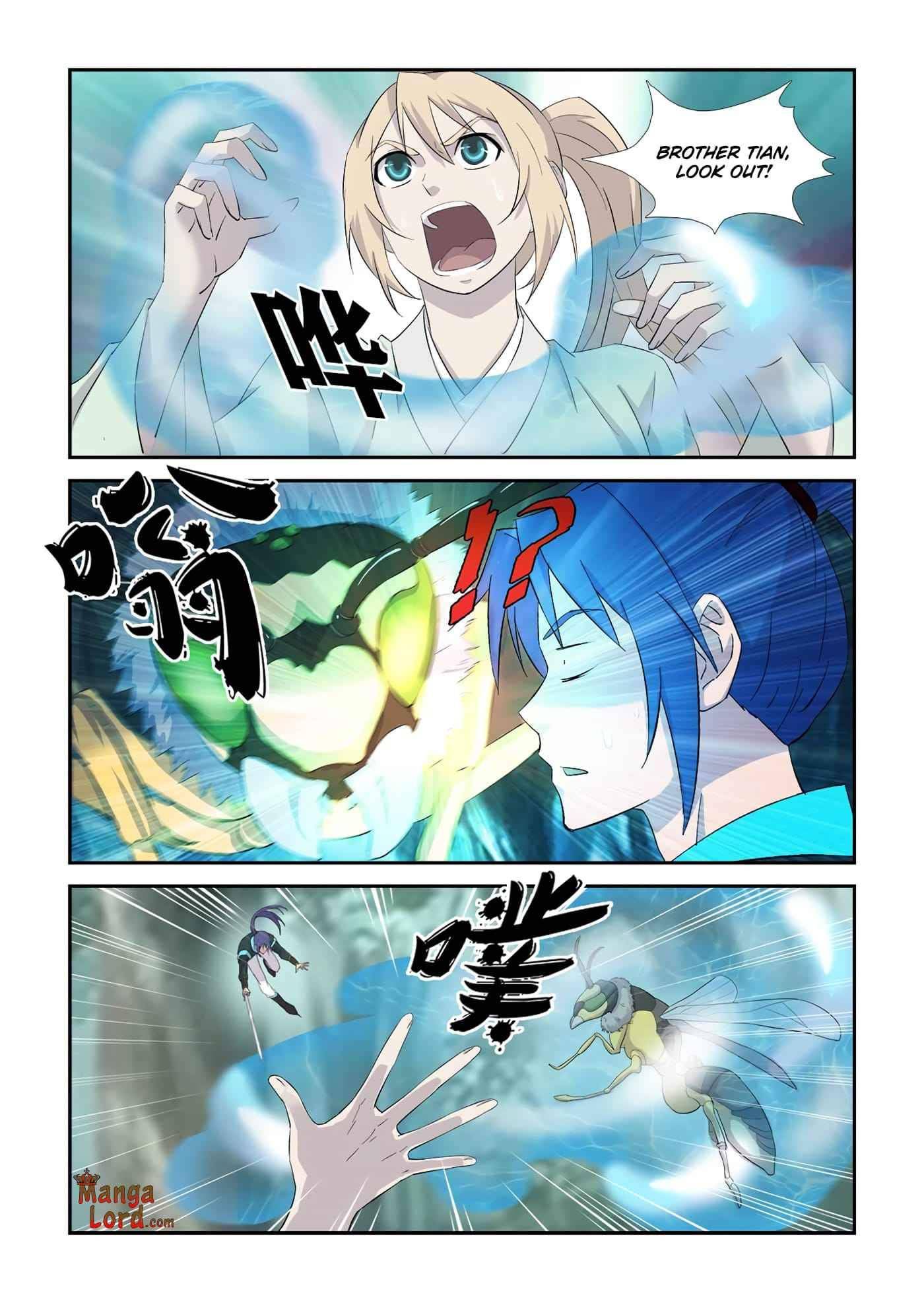 Heaven Defying Sword chapter 344 page 6