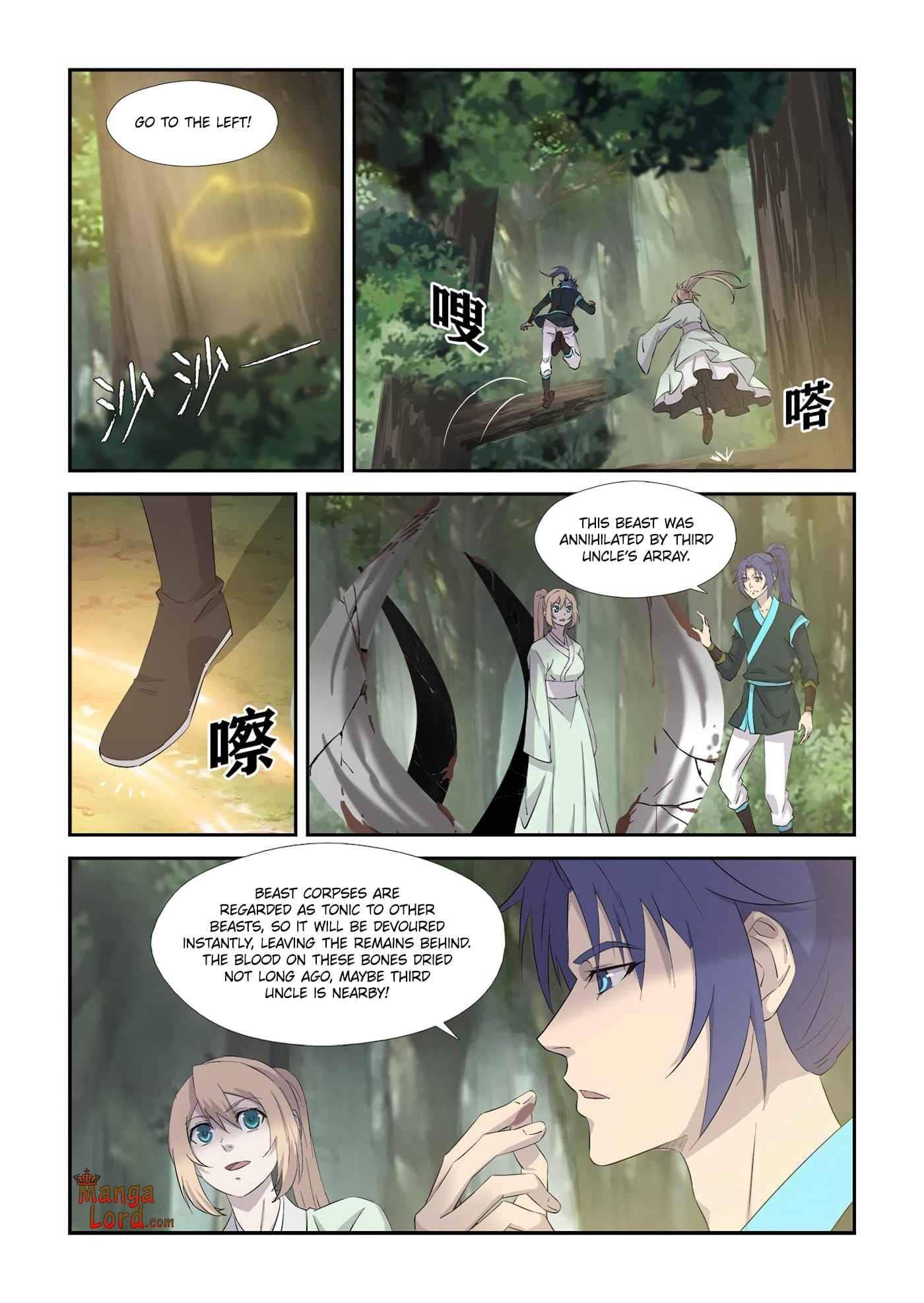 Heaven Defying Sword chapter 344 page 8