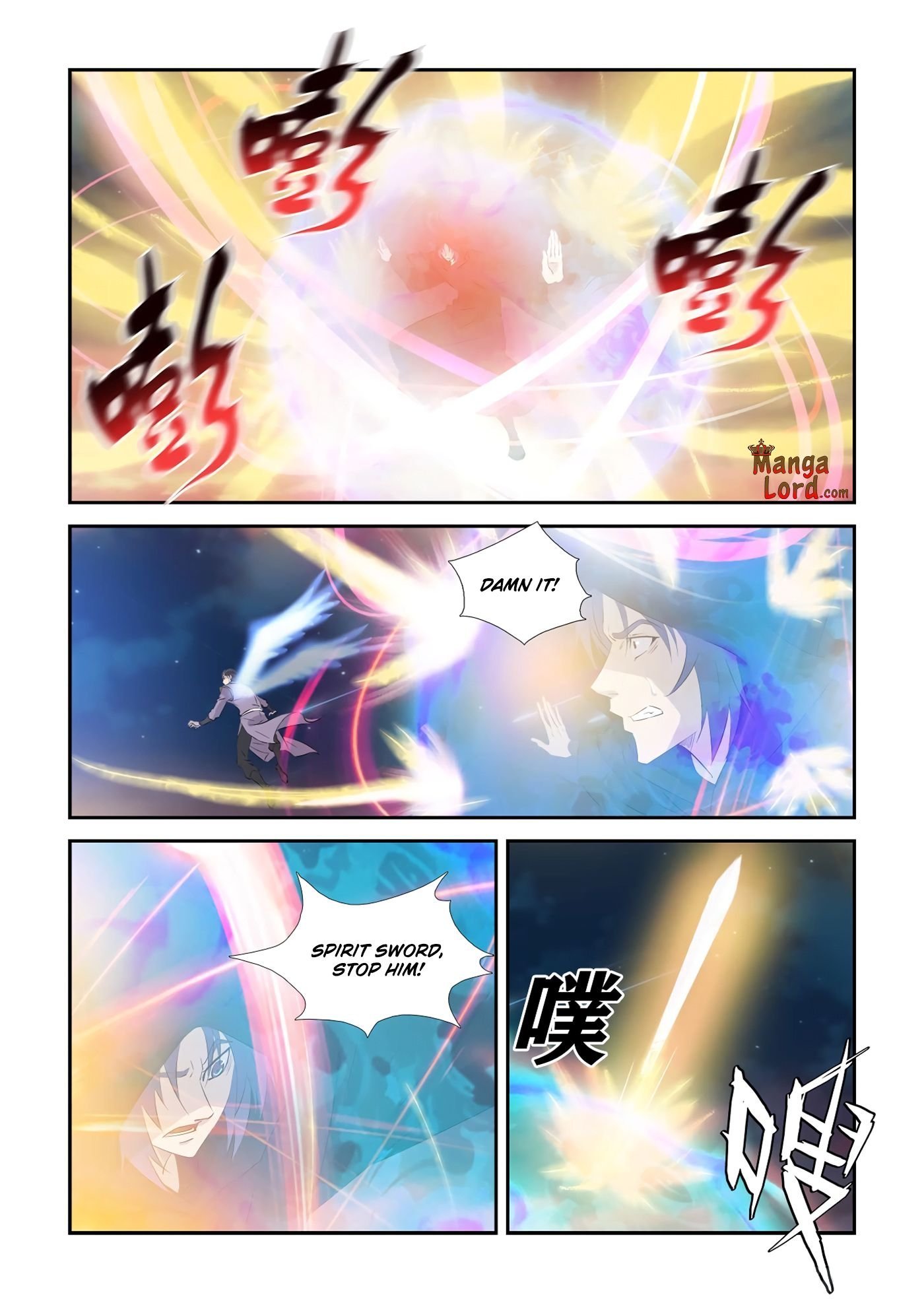 Heaven Defying Sword chapter 349 page 4