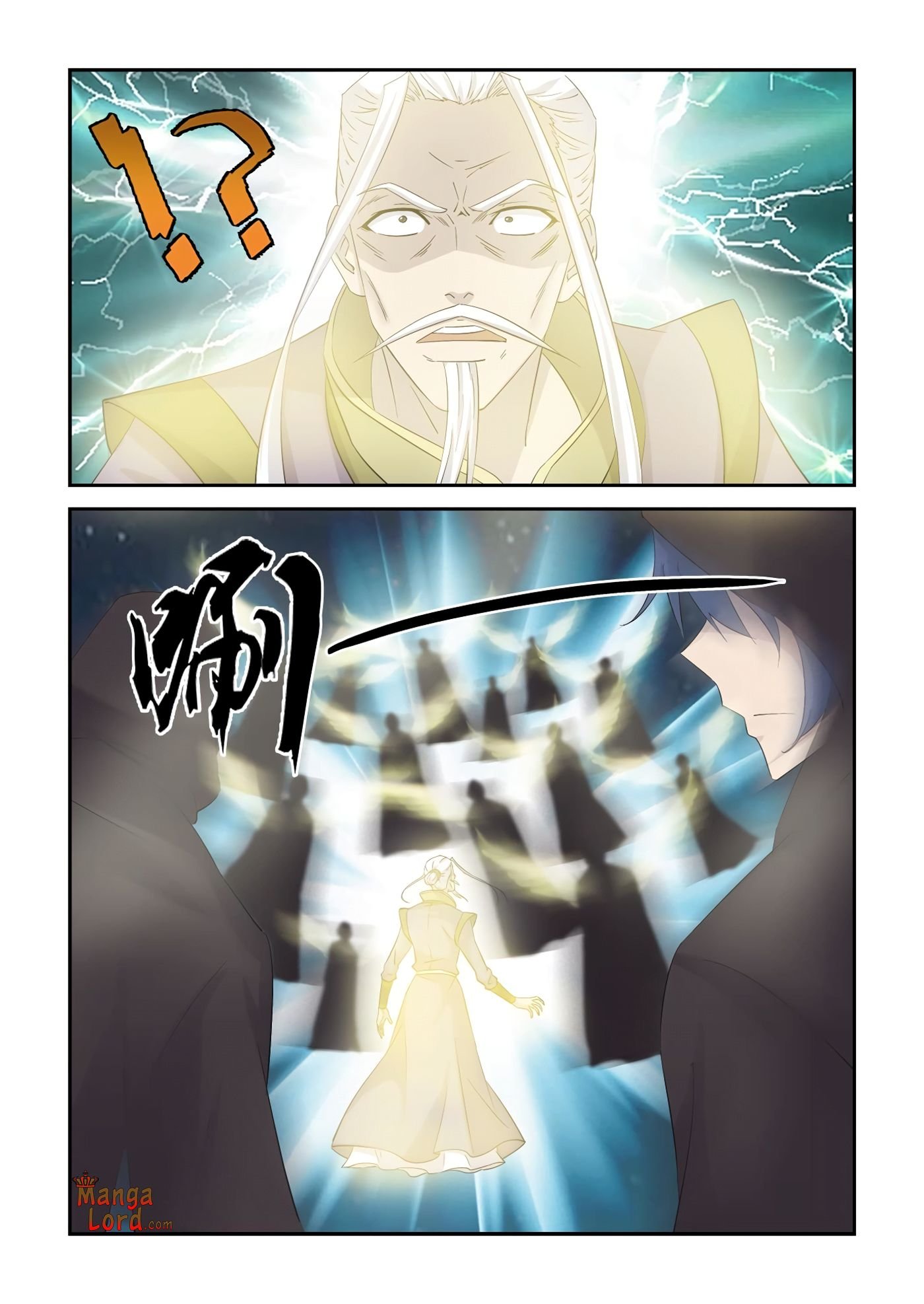 Heaven Defying Sword chapter 349 page 7