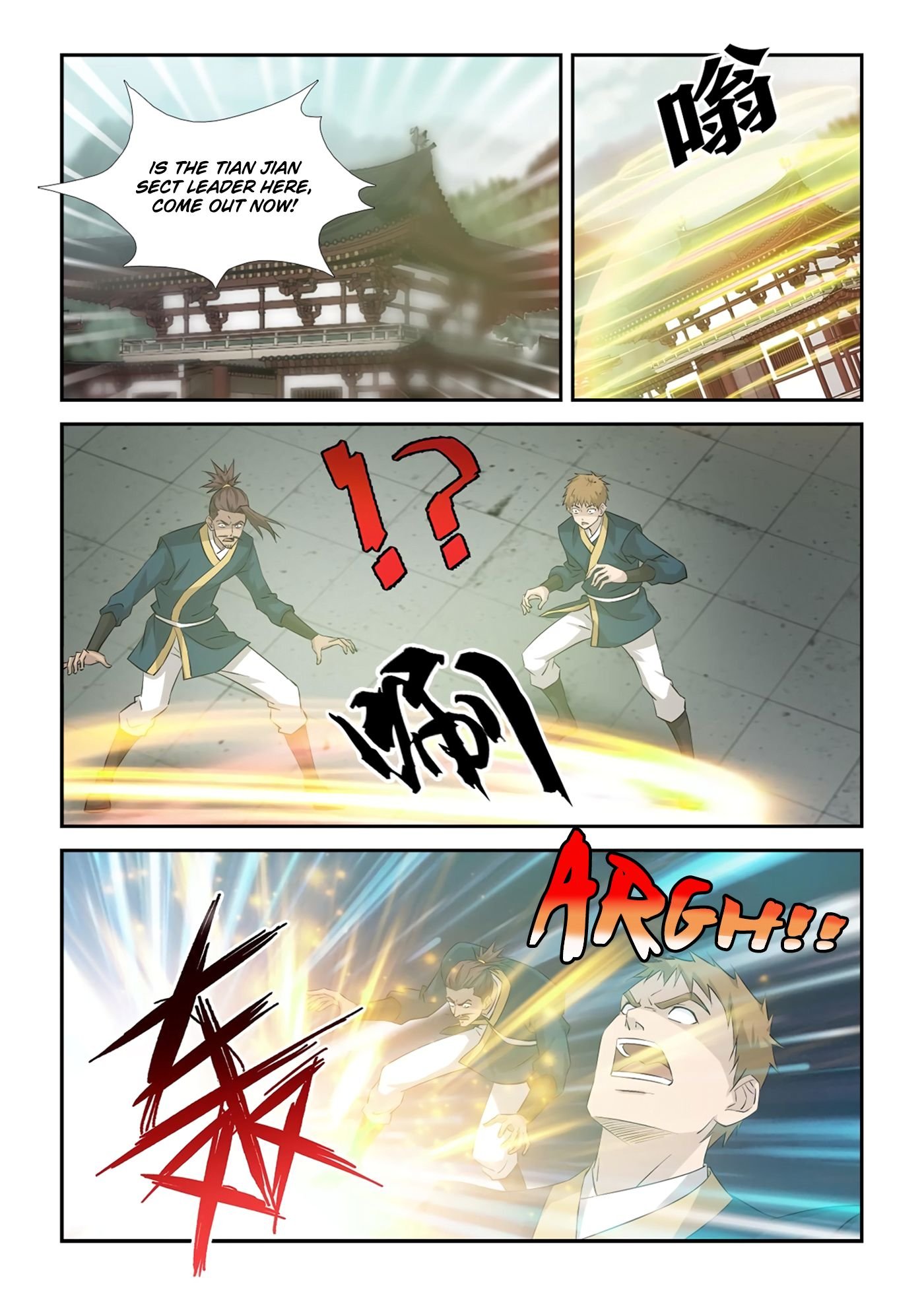 Heaven Defying Sword chapter 350 page 11