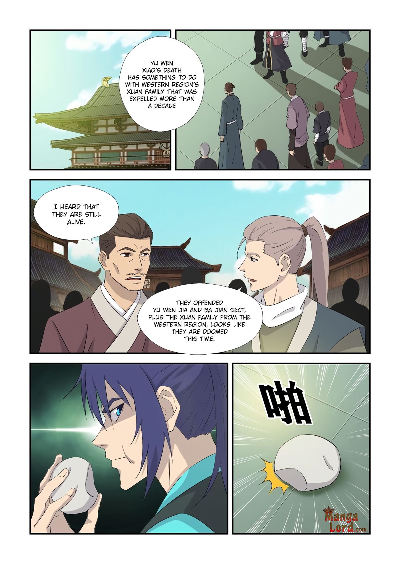 Heaven Defying Sword chapter 350 page 4