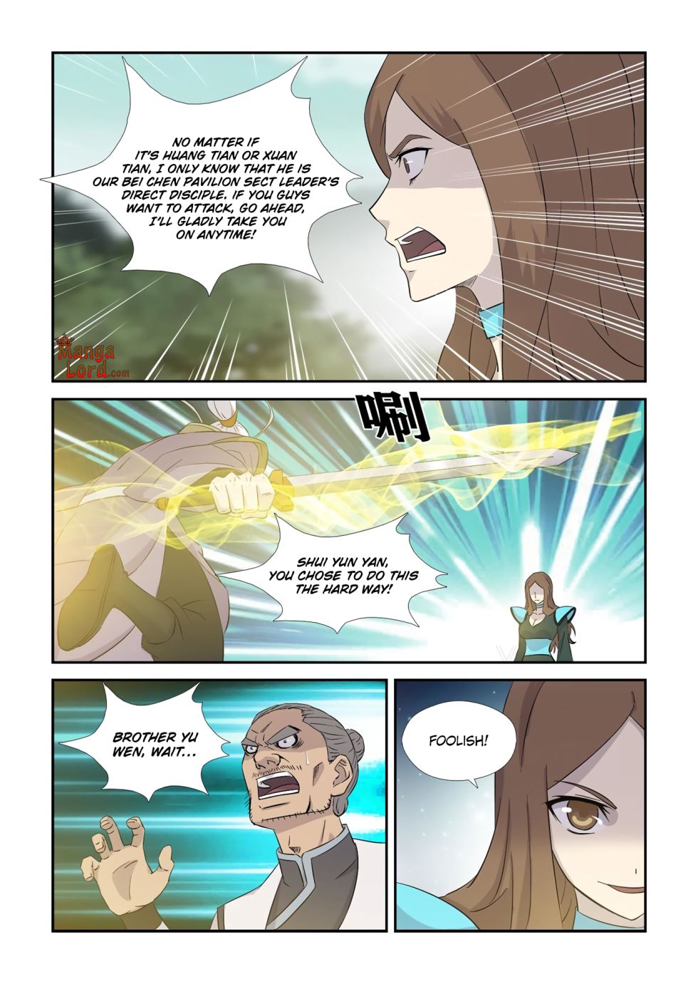 Heaven Defying Sword chapter 351 page 11