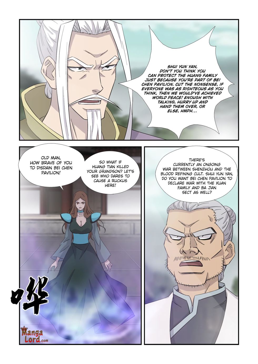 Heaven Defying Sword chapter 351 page 9
