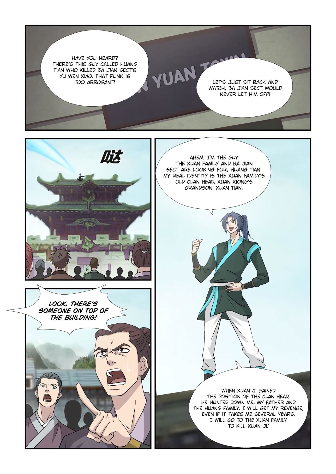 Heaven Defying Sword chapter 352 page 7