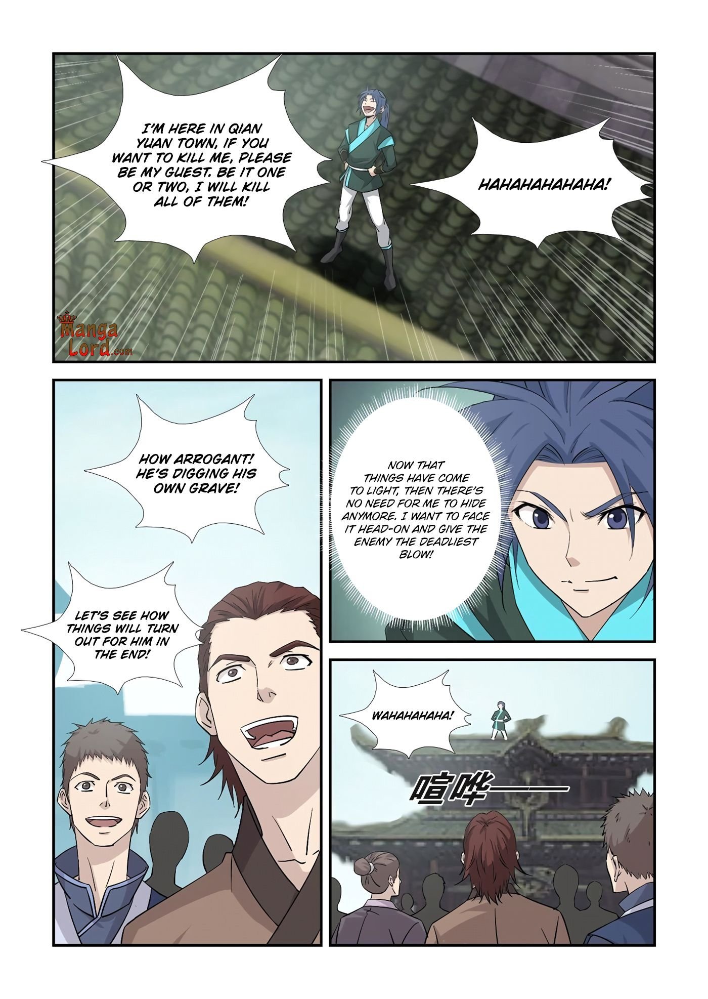 Heaven Defying Sword chapter 352 page 9