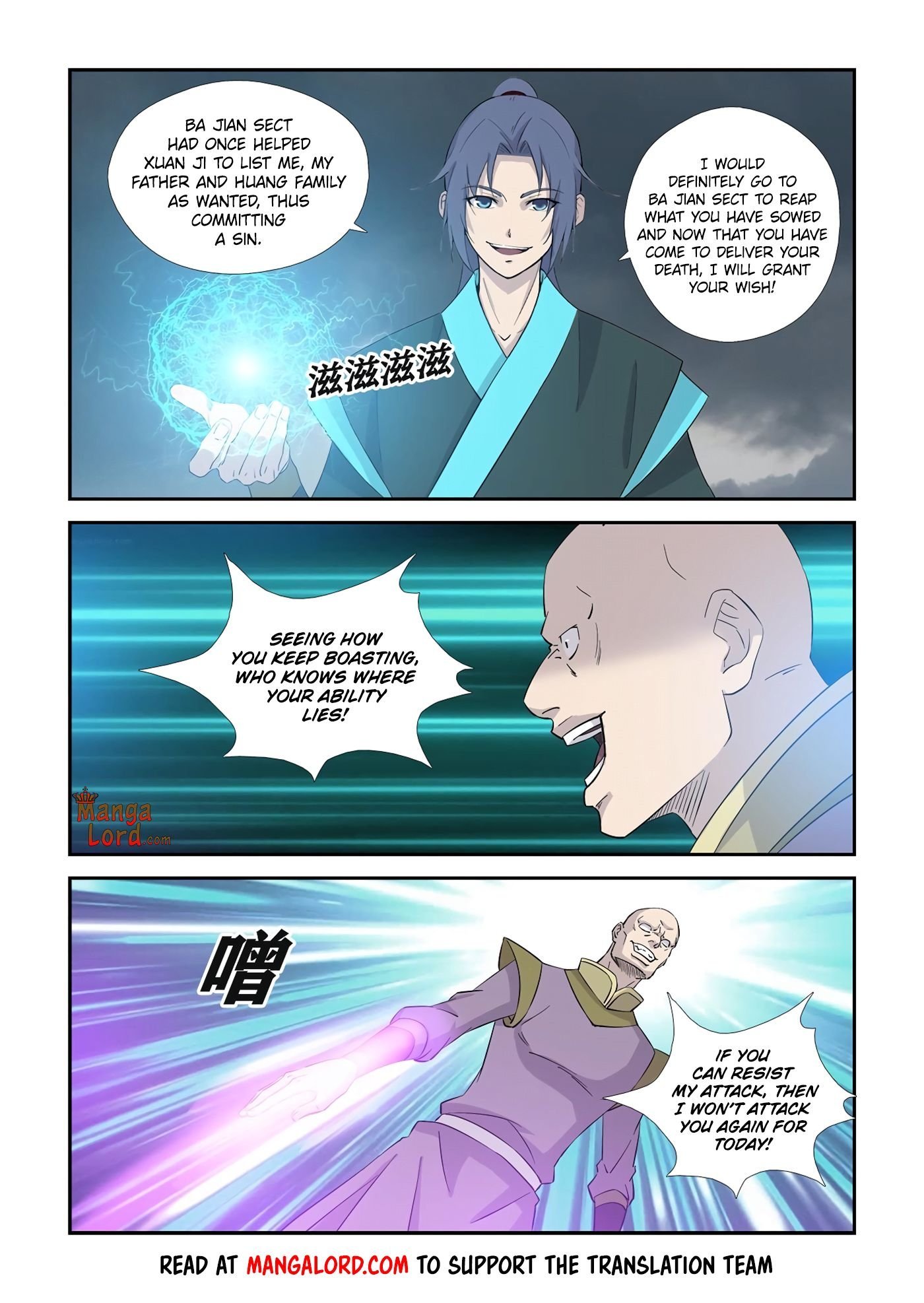 Heaven Defying Sword chapter 353 page 5