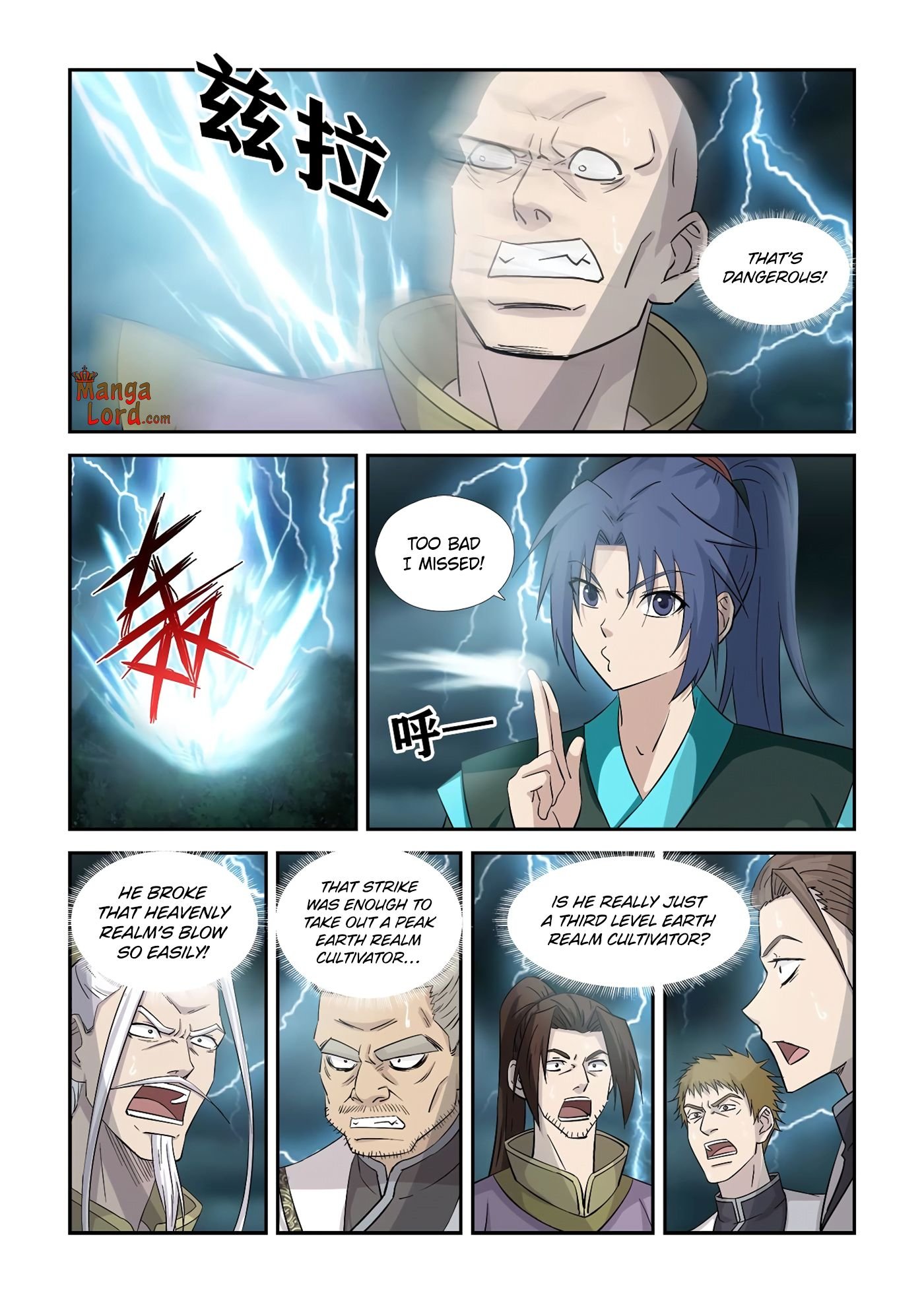Heaven Defying Sword chapter 353 page 7