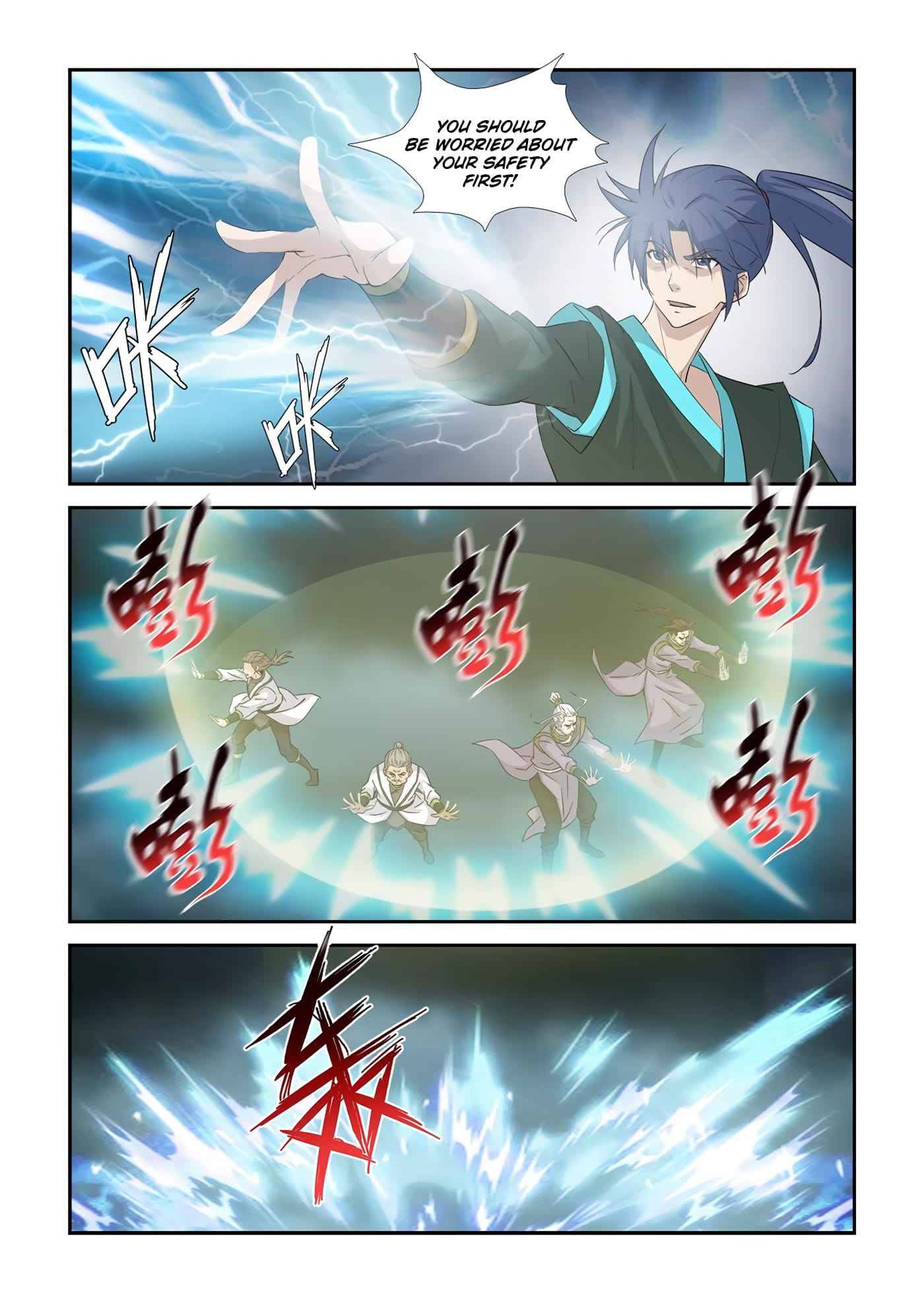 Heaven Defying Sword chapter 354 page 7