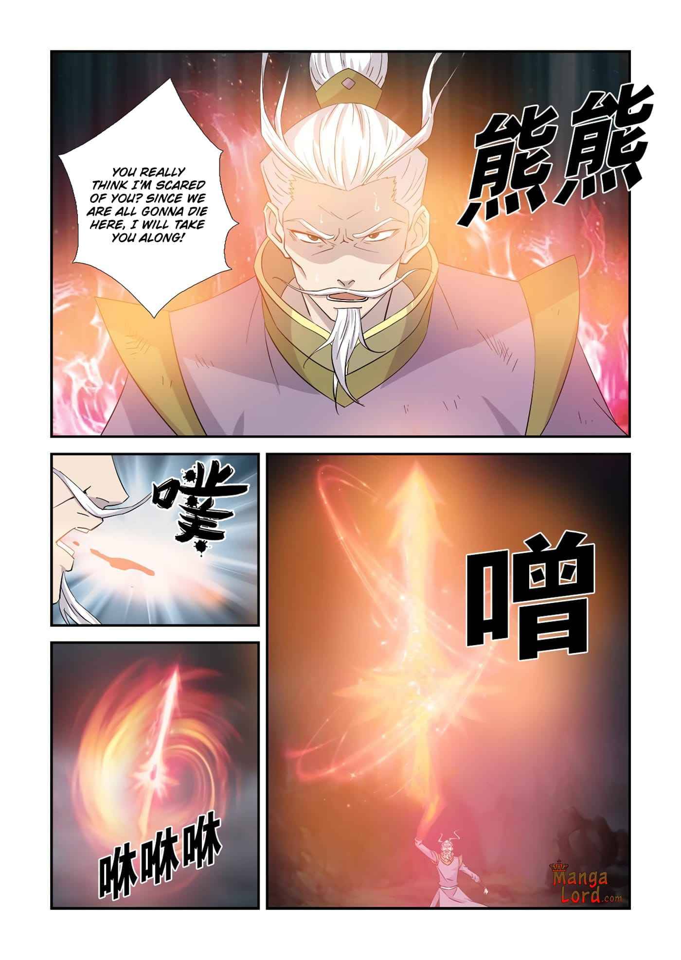 Heaven Defying Sword chapter 354 page 9