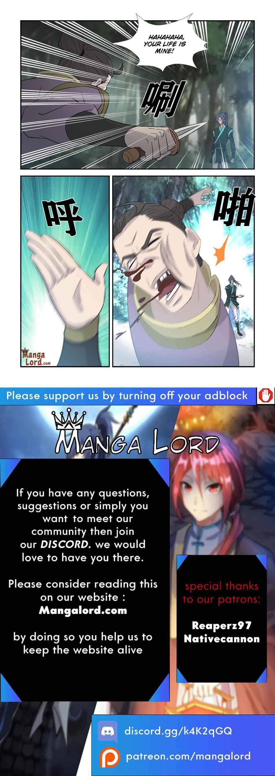 Heaven Defying Sword chapter 356 page 12