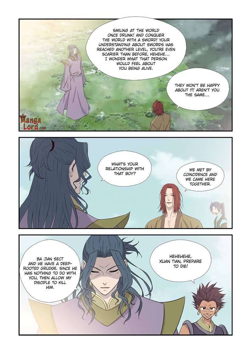 Heaven Defying Sword chapter 360 page 3