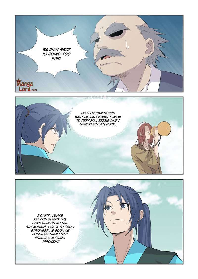 Heaven Defying Sword chapter 360 page 7