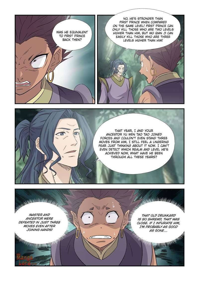 Heaven Defying Sword chapter 360 page 9