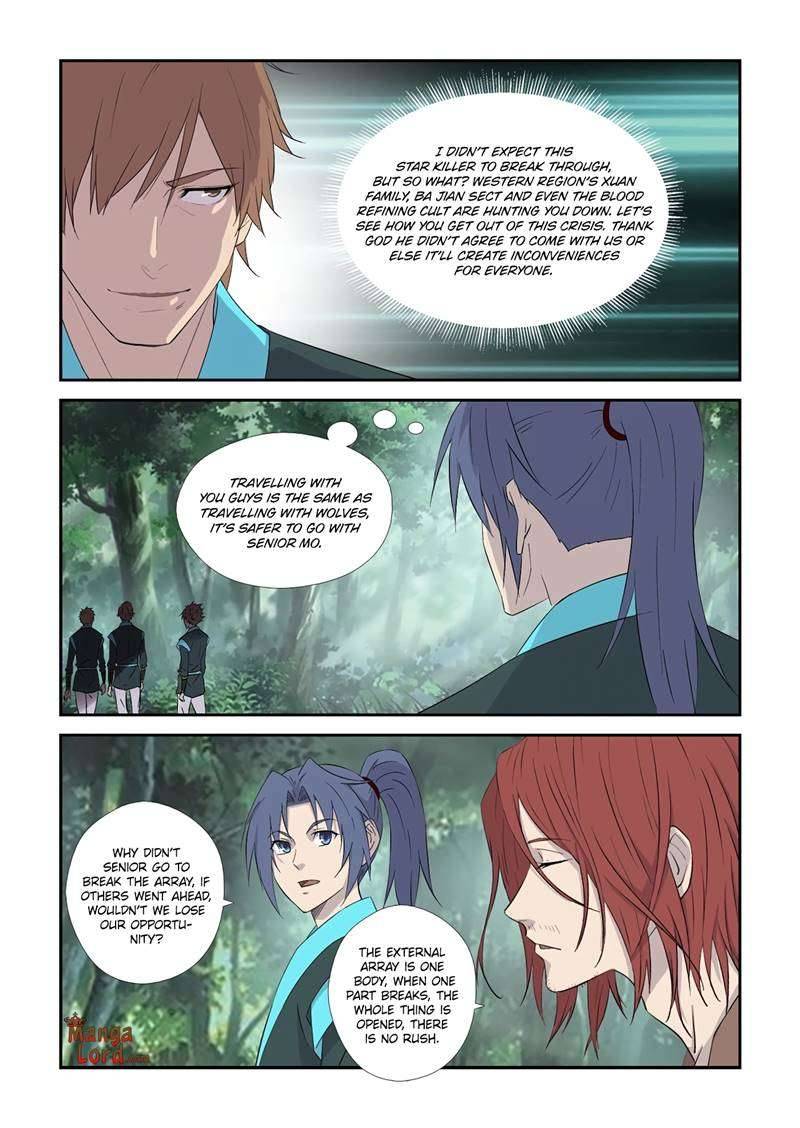 Heaven Defying Sword chapter 361 page 2